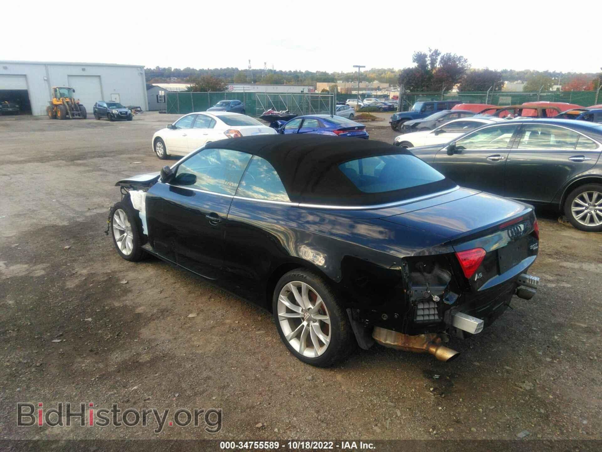 2013 AUDI A5 - VIN: WAUCFAFH0DN004814 - Photo 3