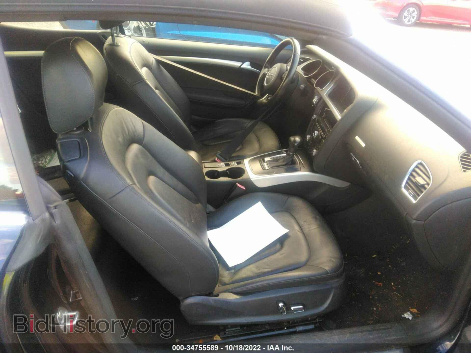 2013 AUDI A5 - VIN: WAUCFAFH0DN004814 - Photo 5