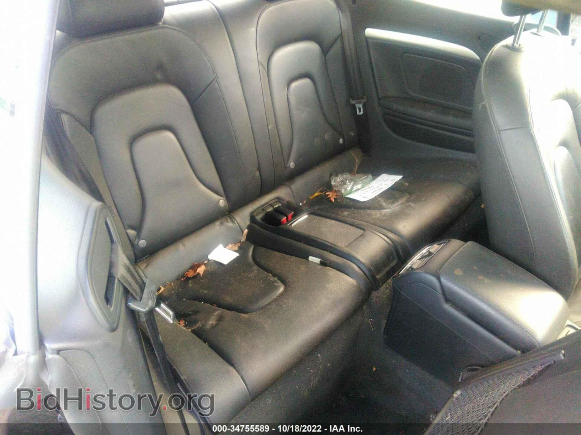 2013 AUDI A5 - VIN: WAUCFAFH0DN004814 - Photo 8