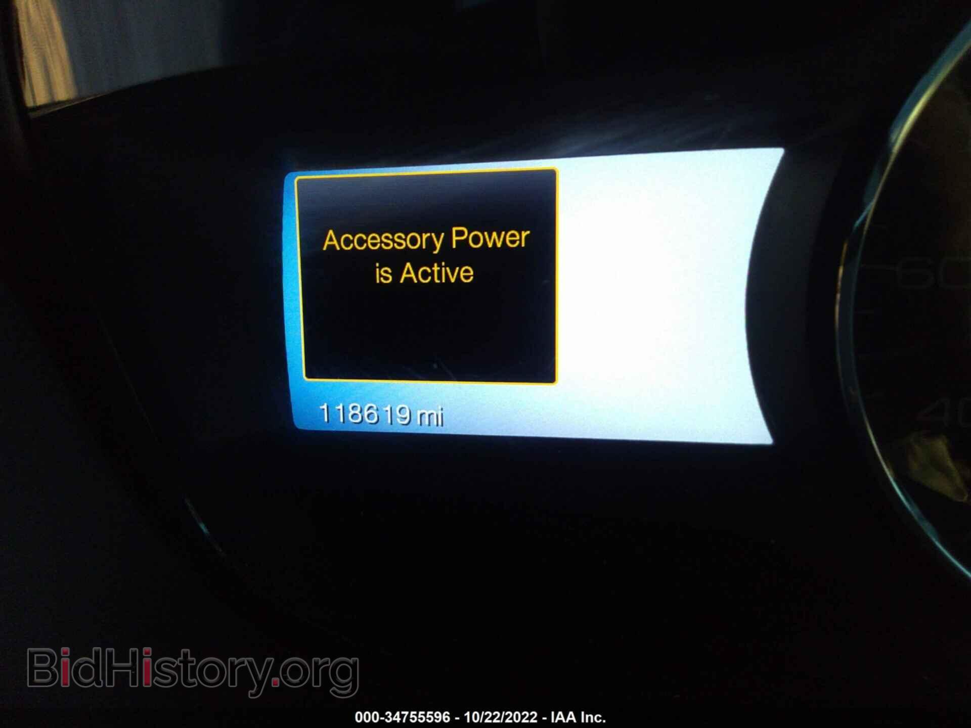 2011 FORD EDGE - VIN: 2FMDK3KC2BBA38749 - Фото 7