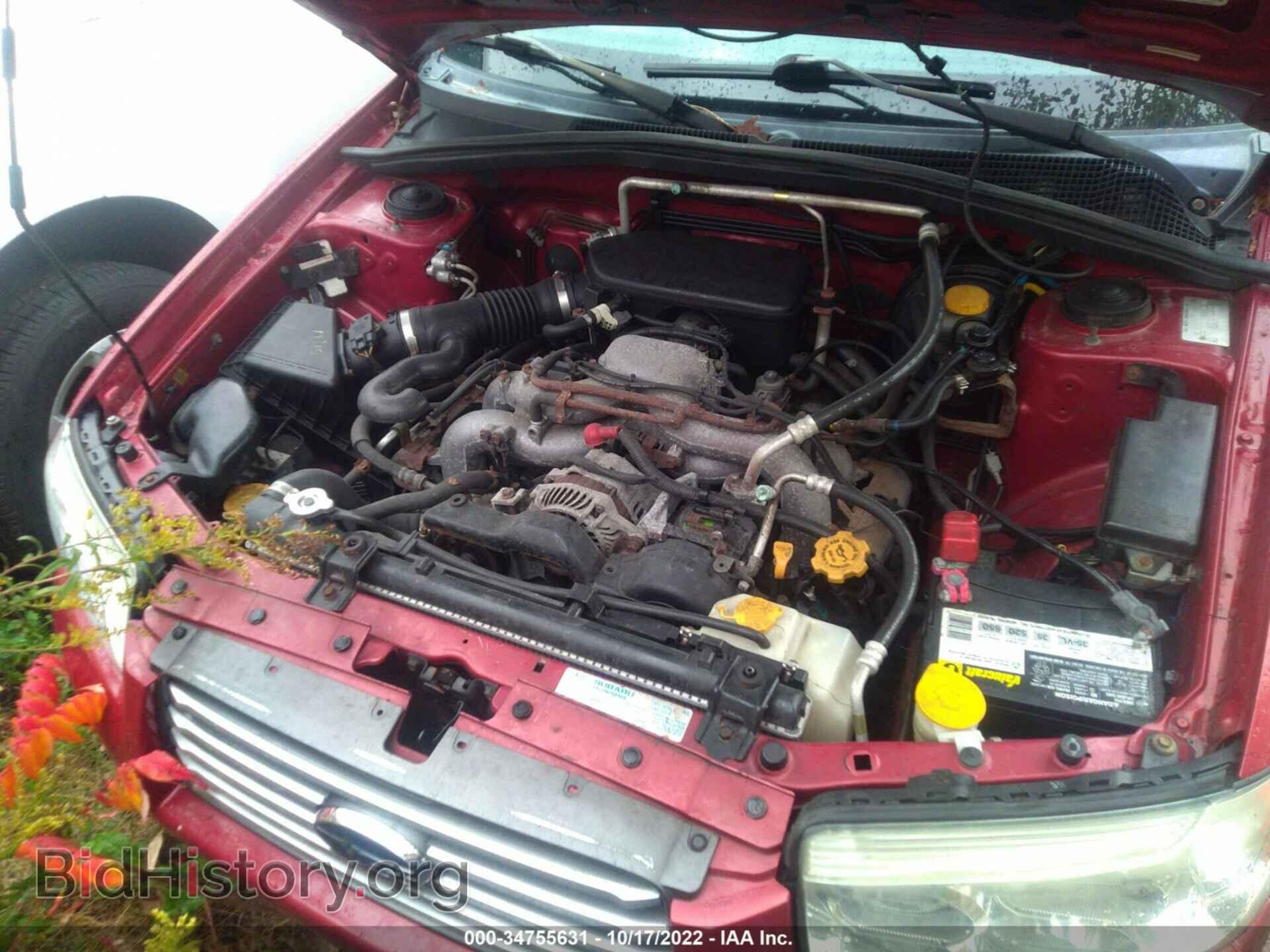 2007 SUBARU FORESTER - VIN: JF1SG63607H726577 - Фото 10
