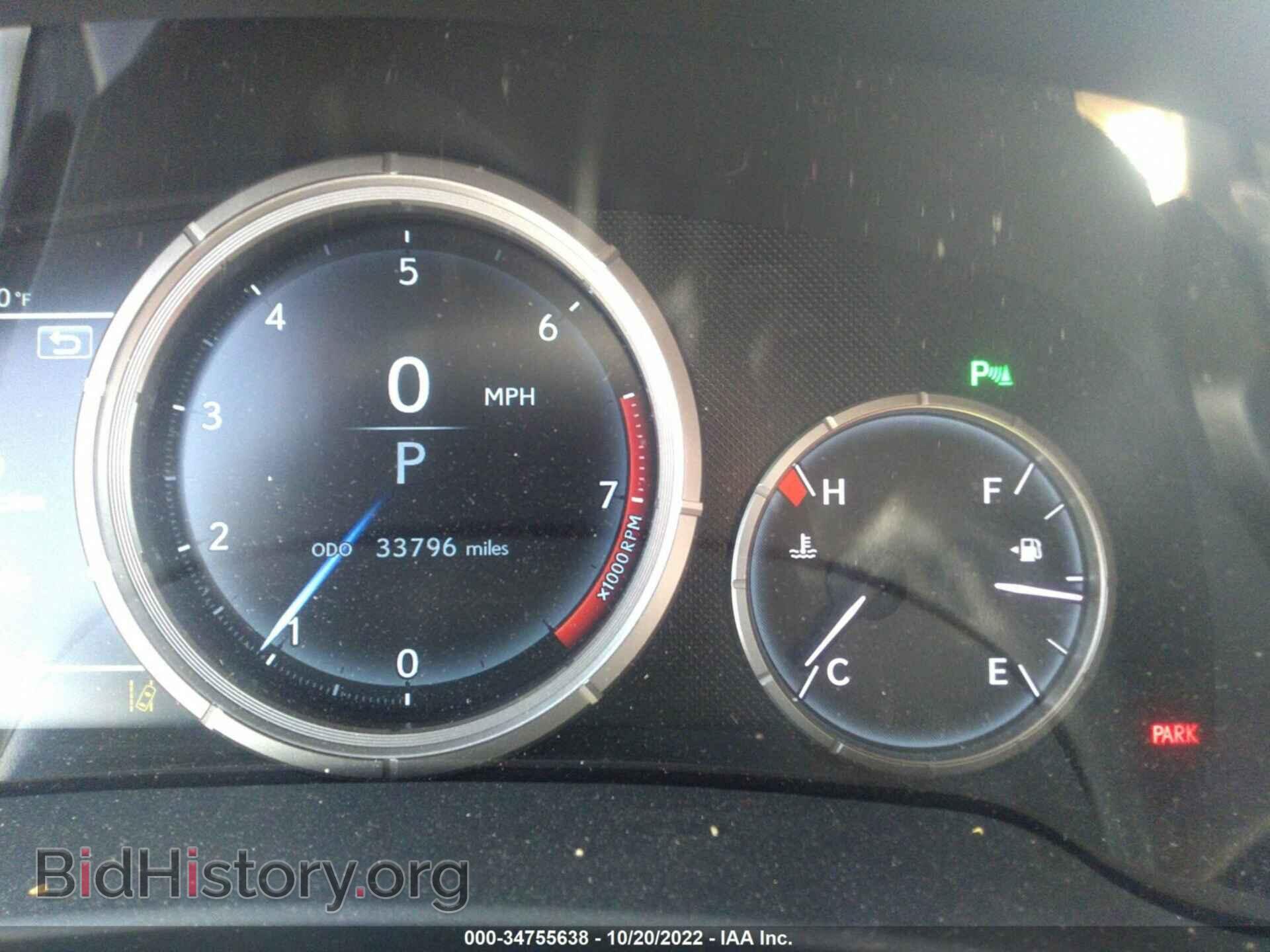 2019 LEXUS RX - VIN: 2T2BZMCA3KC199379 - Фото 7