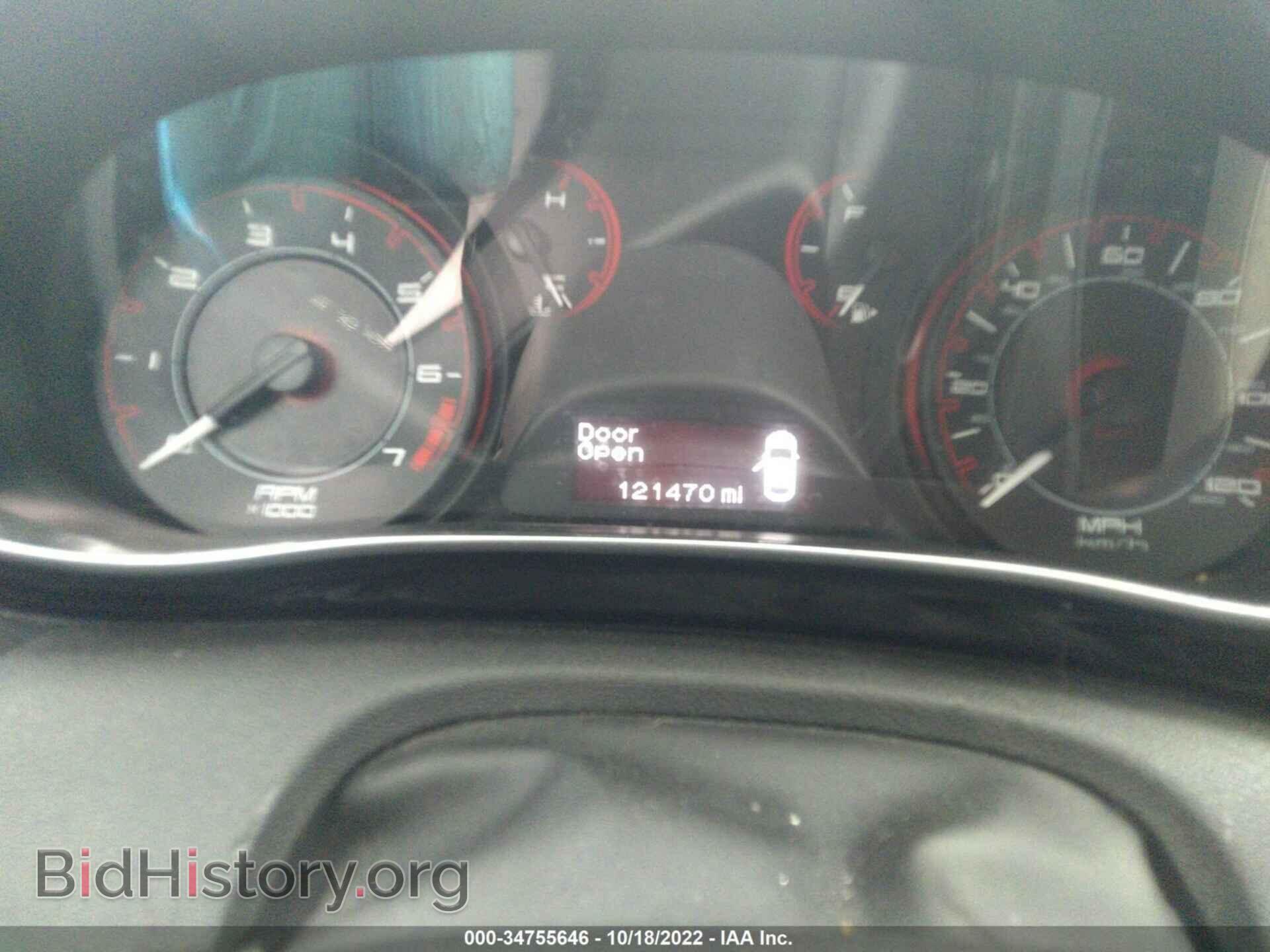 2013 DODGE DART - VIN: 1C3CDFBAXDD100636 - Photo 7