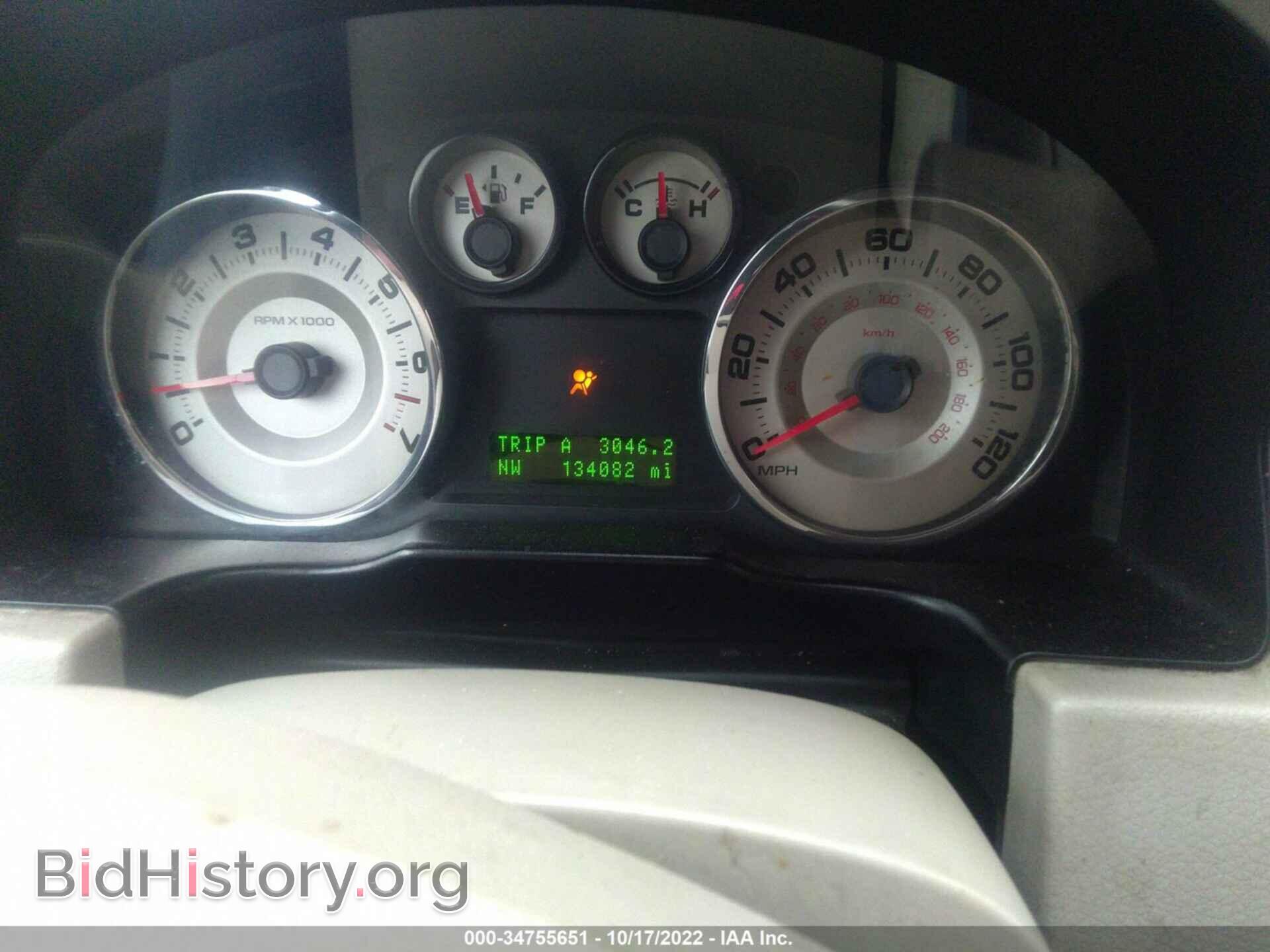 2007 FORD EDGE - VIN: 2FMDK48C87BA82890 - Photo 7