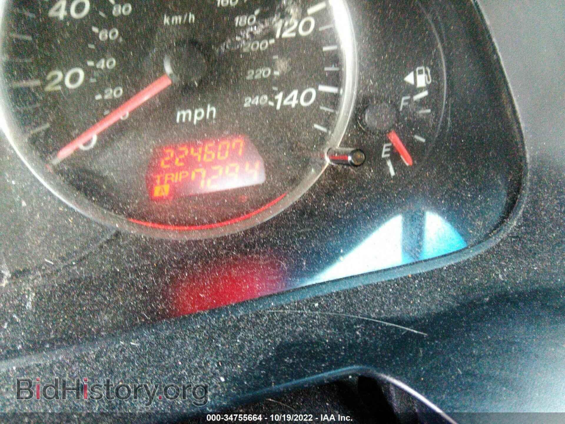 2006 MAZDA MAZDA6 - VIN: 1YVFP80C365M53744 - Фото 7