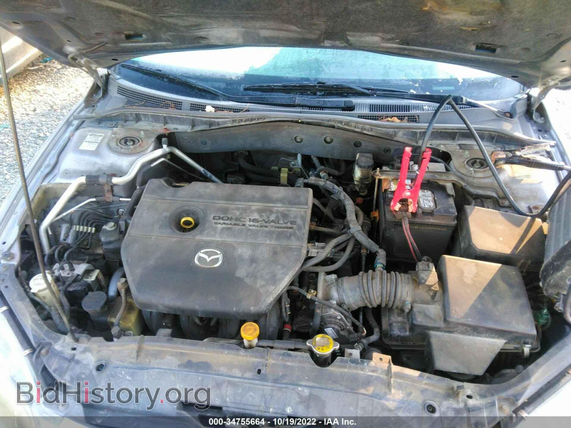 2006 MAZDA MAZDA6 - VIN: 1YVFP80C365M53744 - Фото 10