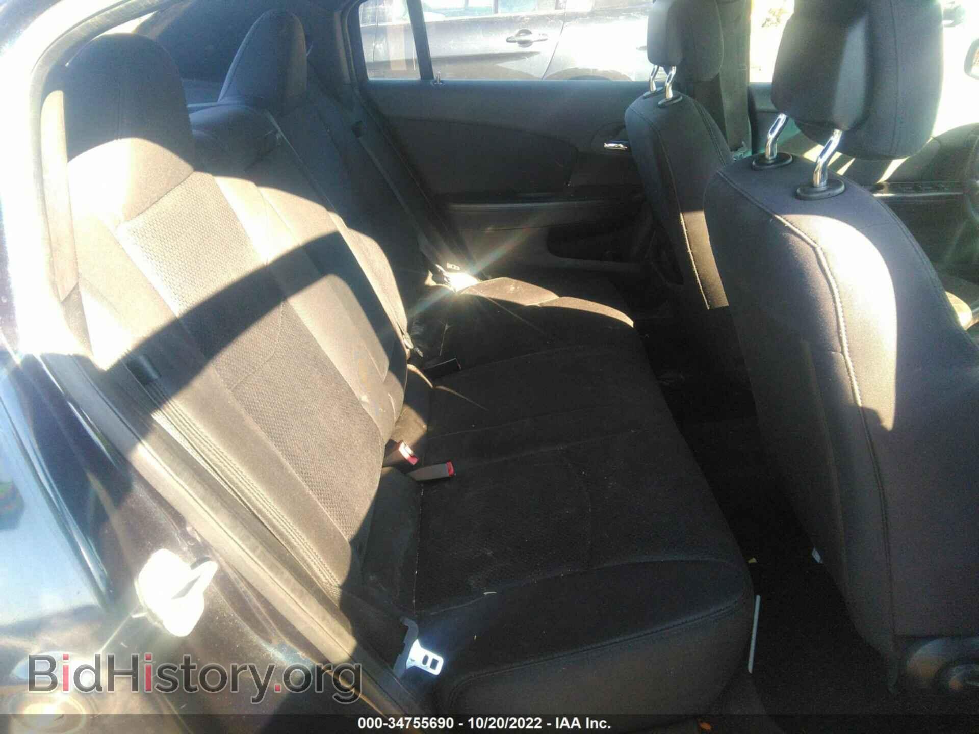 2012 CHRYSLER 200 - VIN: 1C3CCBBB0CN300261 - Photo 8