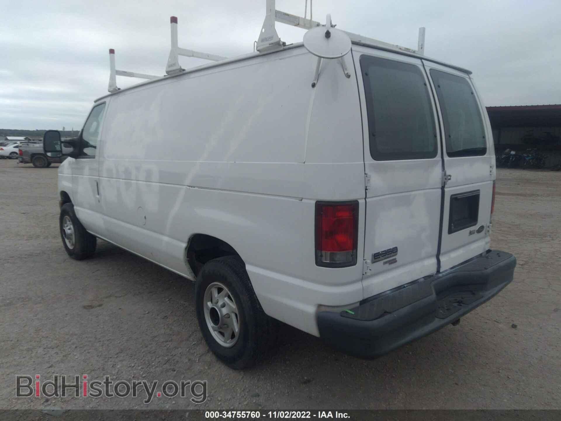 2013 FORD ECONOLINE CARGO VAN - VIN: 1FTSE3EL7DDB08113 - Фото 3