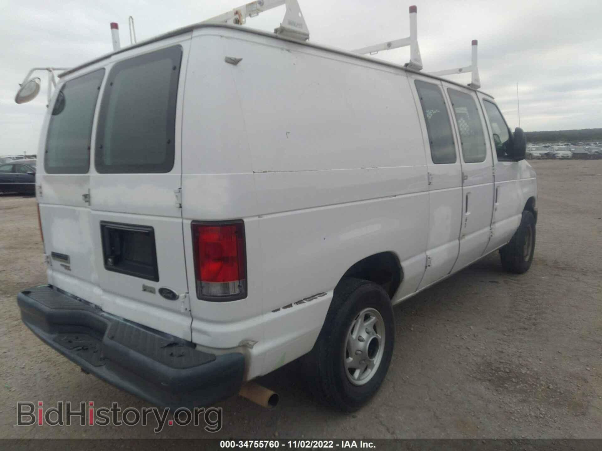 2013 FORD ECONOLINE CARGO VAN - VIN: 1FTSE3EL7DDB08113 - Фото 4