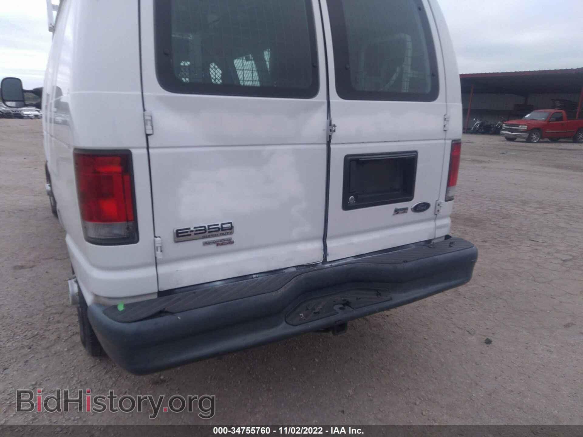 2013 FORD ECONOLINE CARGO VAN - VIN: 1FTSE3EL7DDB08113 - Фото 6