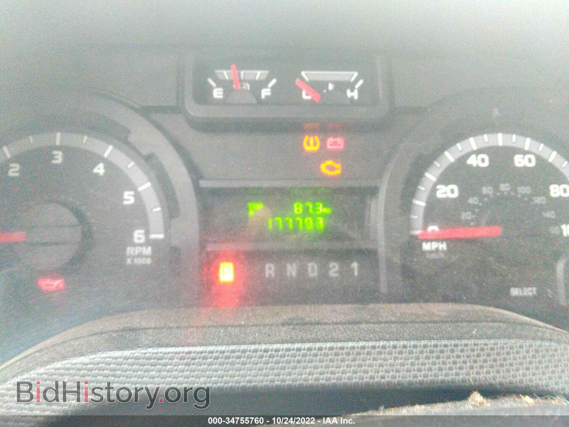 2013 FORD ECONOLINE CARGO VAN - VIN: 1FTSE3EL7DDB08113 - Фото 7