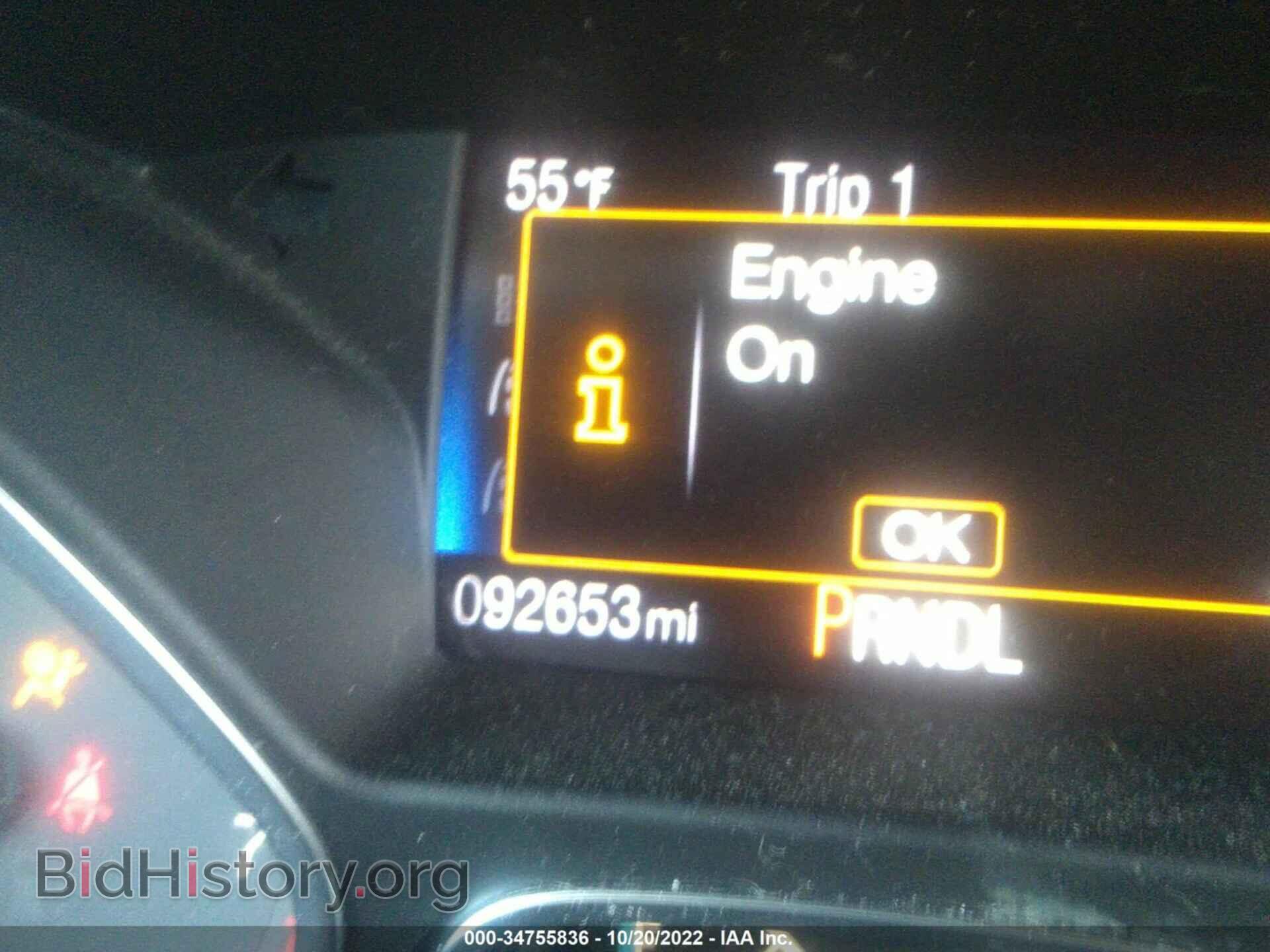 2017 FORD FOCUS - VIN: 1FADP3K24HL239256 - Фото 7