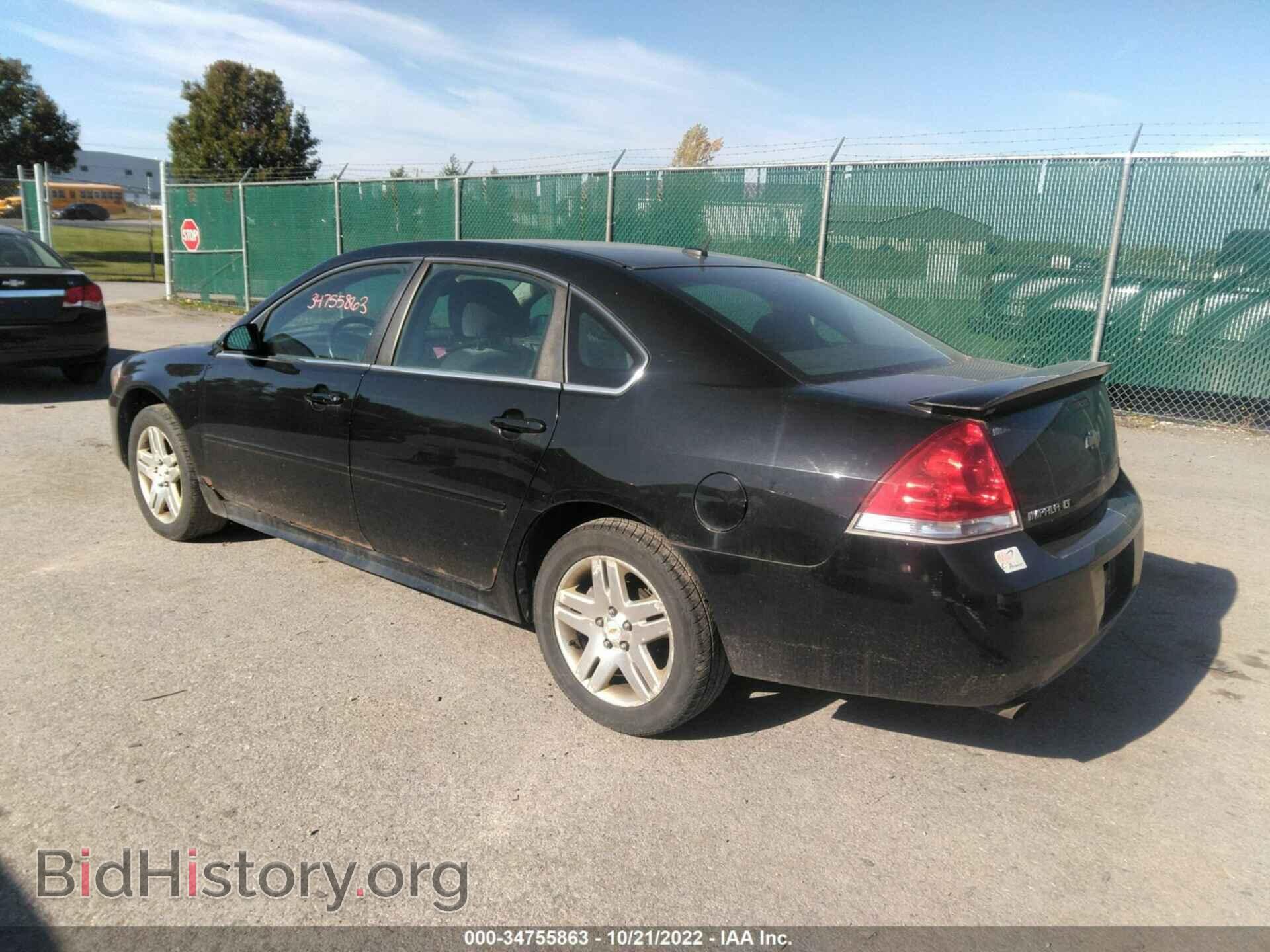 2012 CHEVROLET IMPALA - VIN: 2G1WG5E30C1112921 - Фото 3