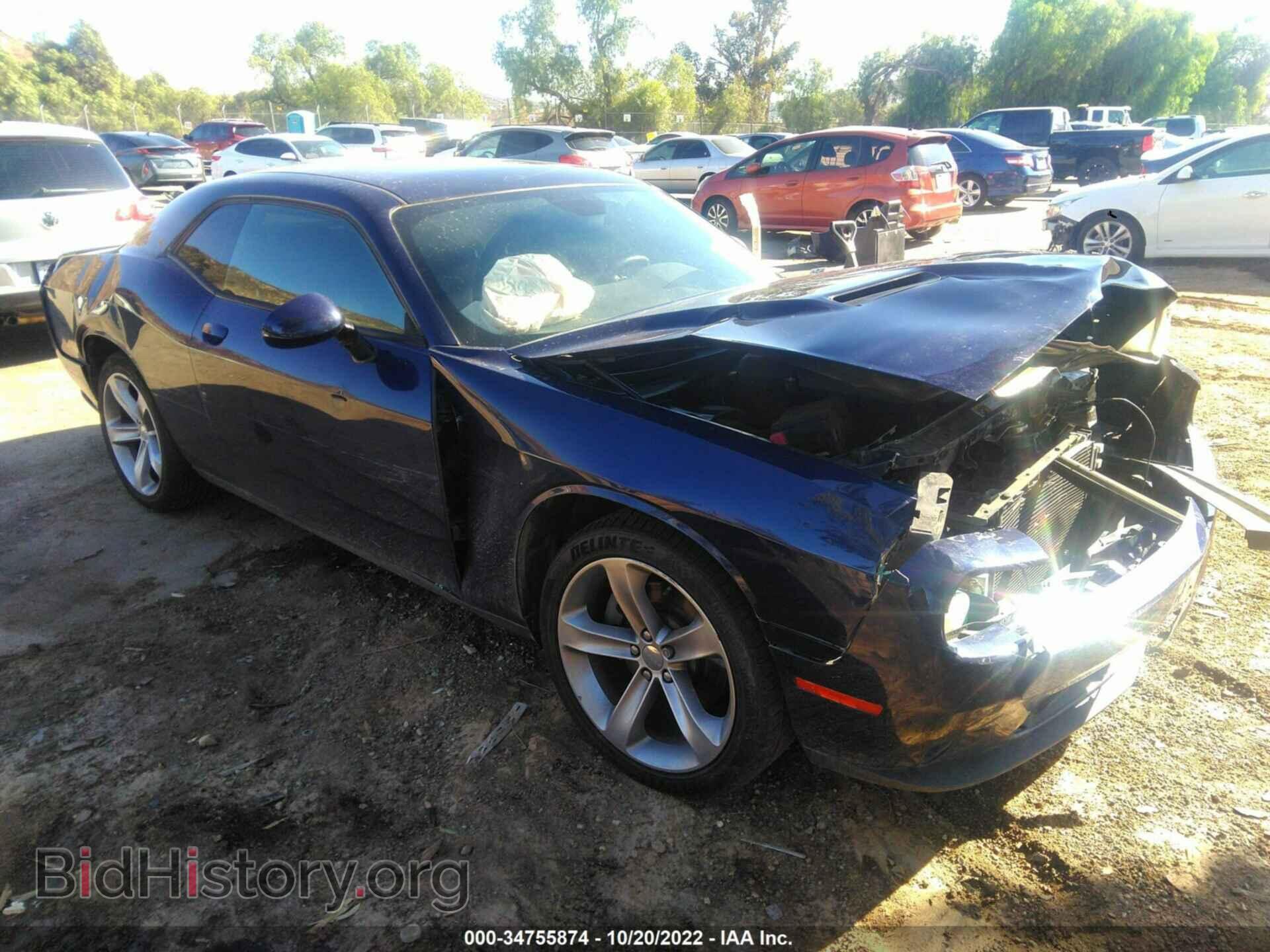Photo 2C3CDZAG0FH723471 - DODGE CHALLENGER 2015