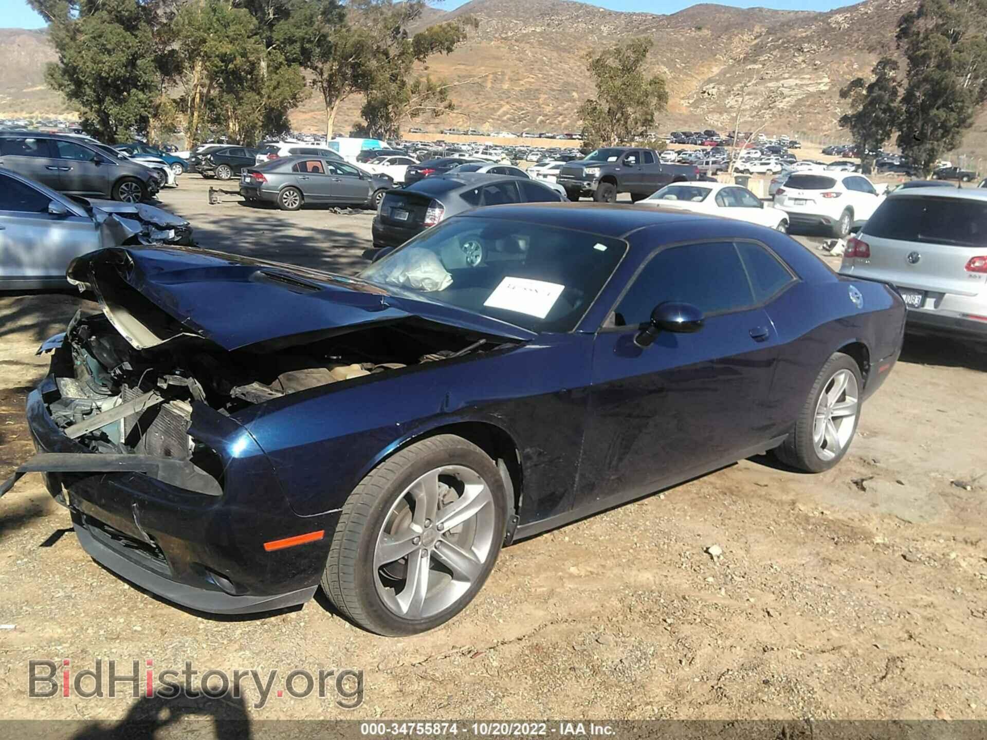 2015 DODGE CHALLENGER - VIN: 2C3CDZAG0FH723471 - Фото 2