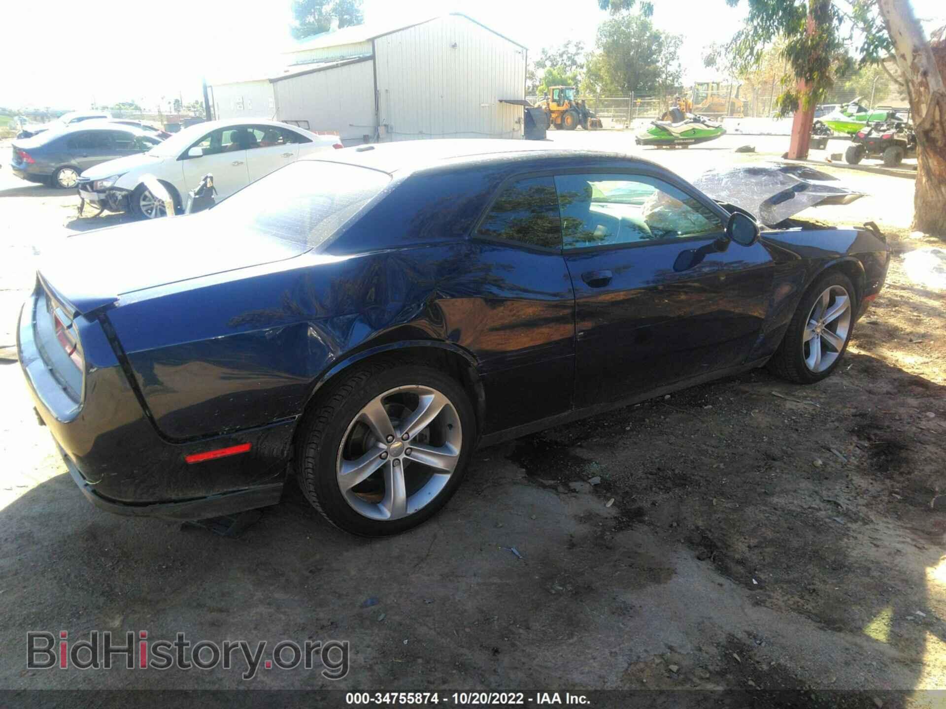 2015 DODGE CHALLENGER - VIN: 2C3CDZAG0FH723471 - Фото 4