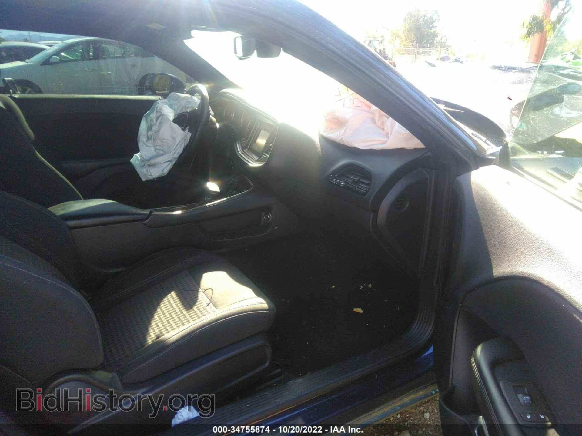 2015 DODGE CHALLENGER - VIN: 2C3CDZAG0FH723471 - Фото 5