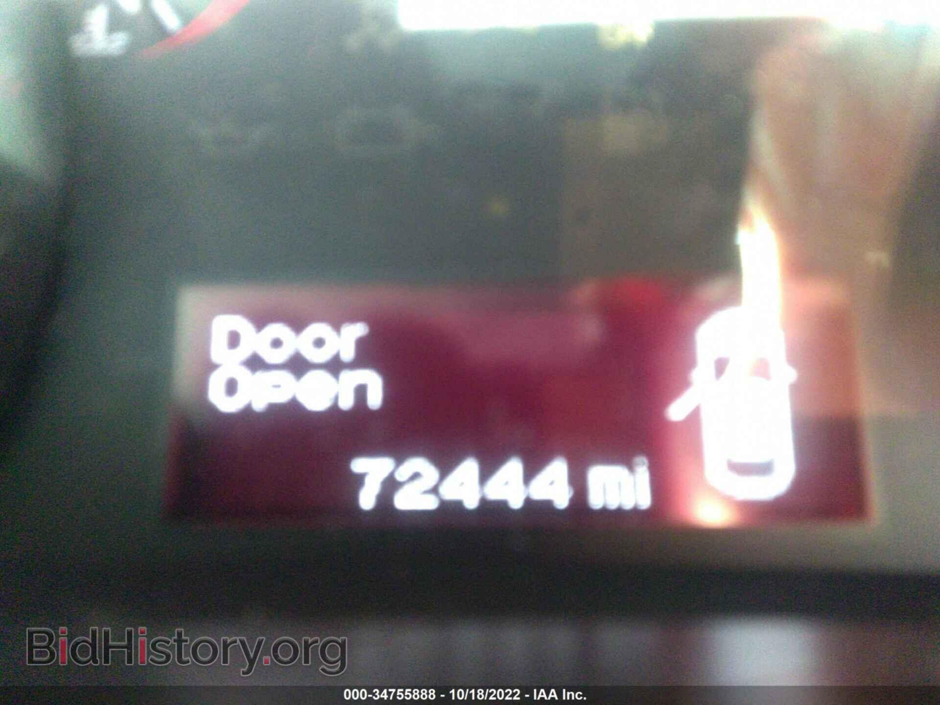 2013 DODGE DART - VIN: 1C3CDFAA9DD287031 - Фото 7