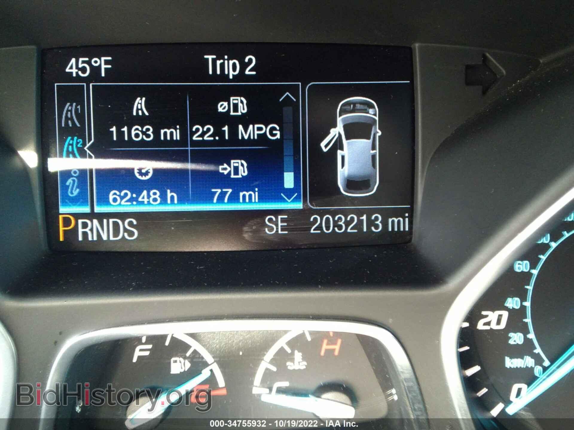 2013 FORD ESCAPE - VIN: 1FMCU0J93DUD36749 - Фото 7
