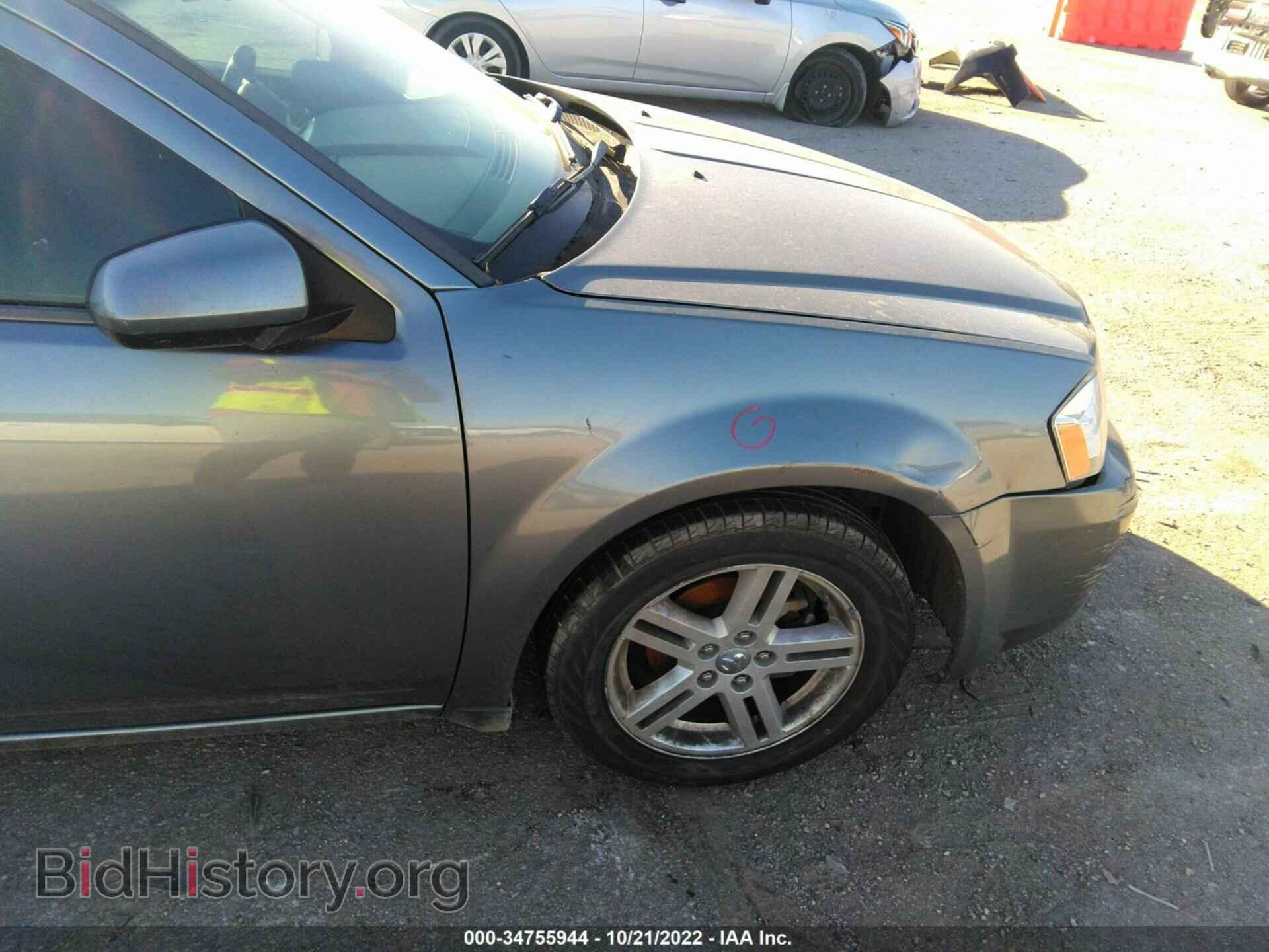 2010 DODGE AVENGER - VIN: 1B3CC5FB7AN205945 - Photo 13