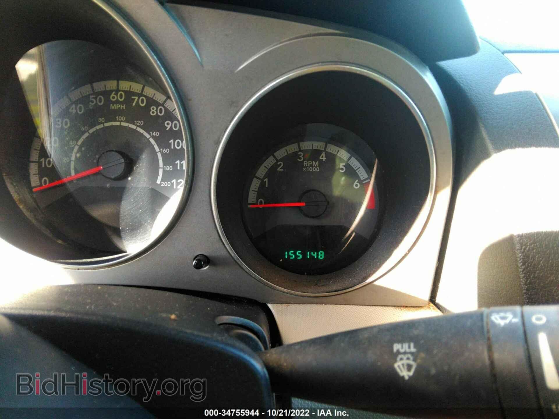 2010 DODGE AVENGER - VIN: 1B3CC5FB7AN205945 - Photo 7