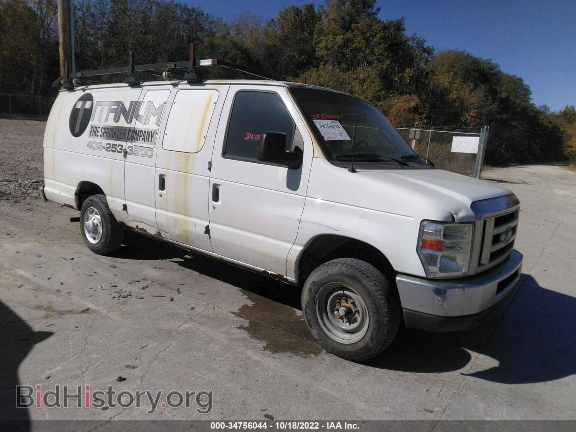Photo 1FTNS14W18DB26540 - FORD ECONOLINE CARGO VAN 2008