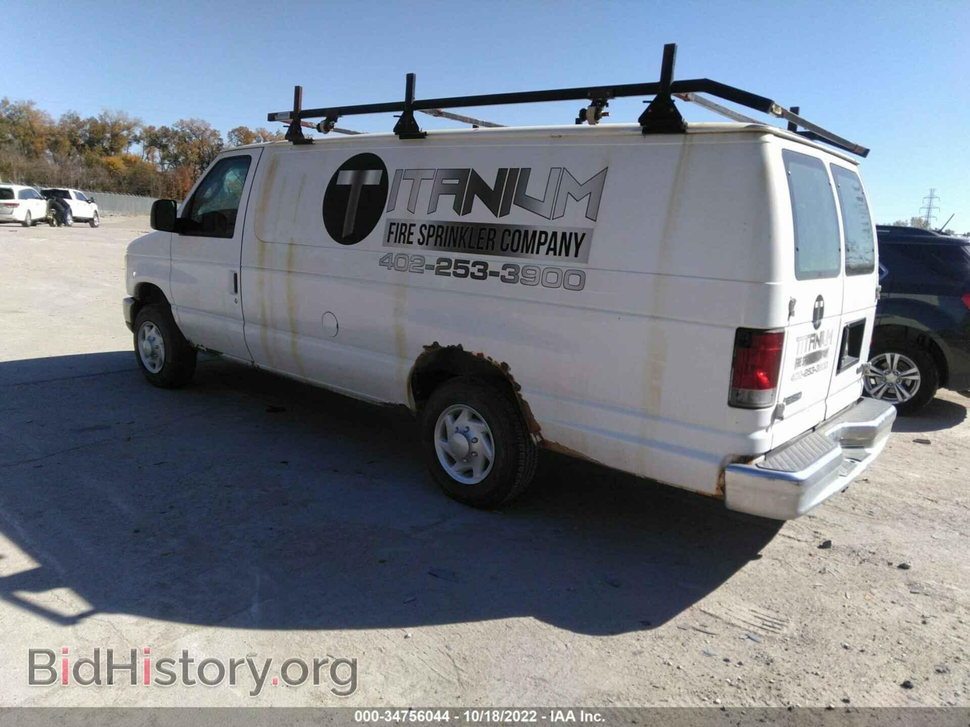 2008 FORD ECONOLINE CARGO VAN - VIN: 1FTNS14W18DB26540 - Фото 3