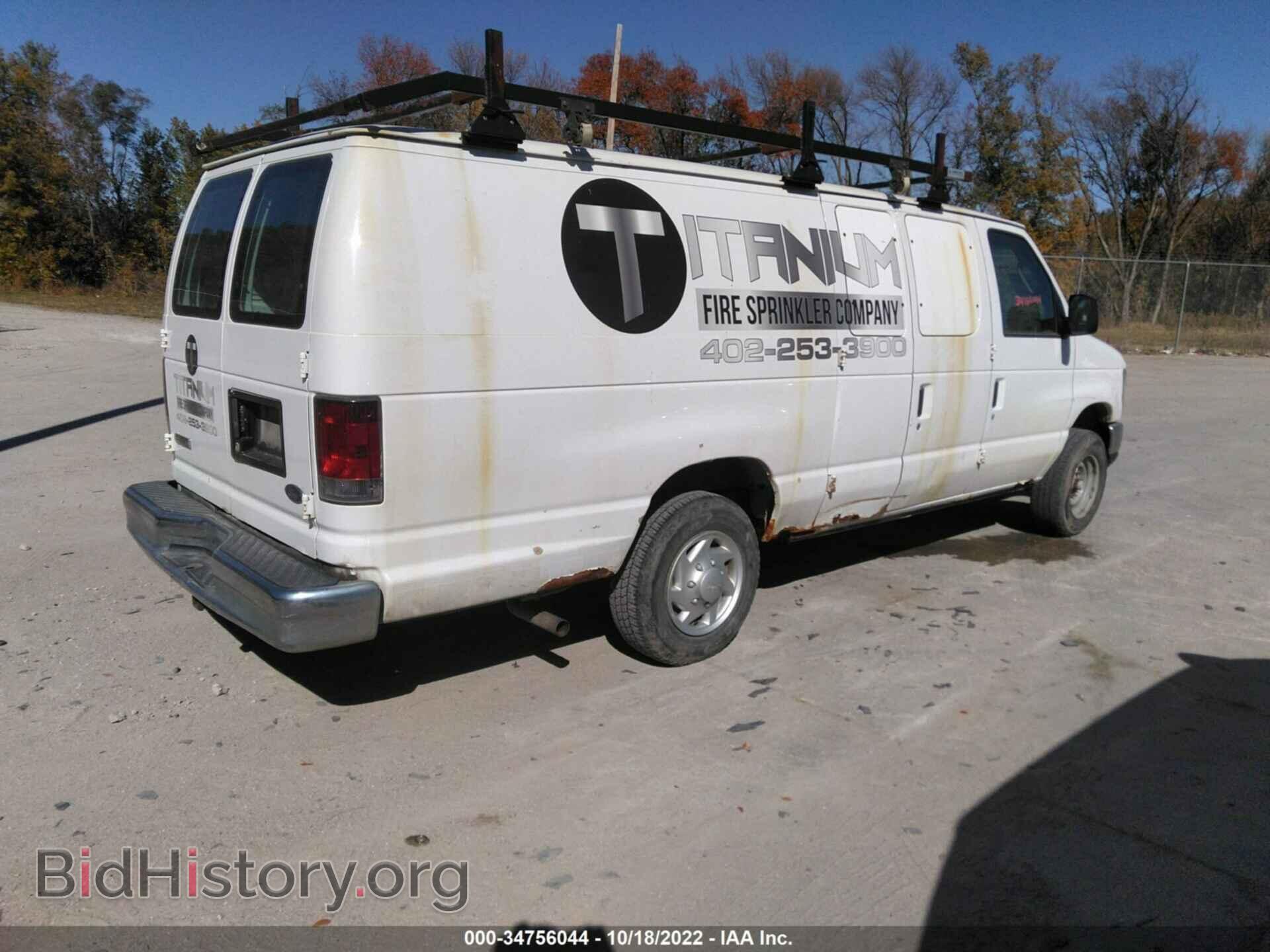 2008 FORD ECONOLINE CARGO VAN - VIN: 1FTNS14W18DB26540 - Фото 4