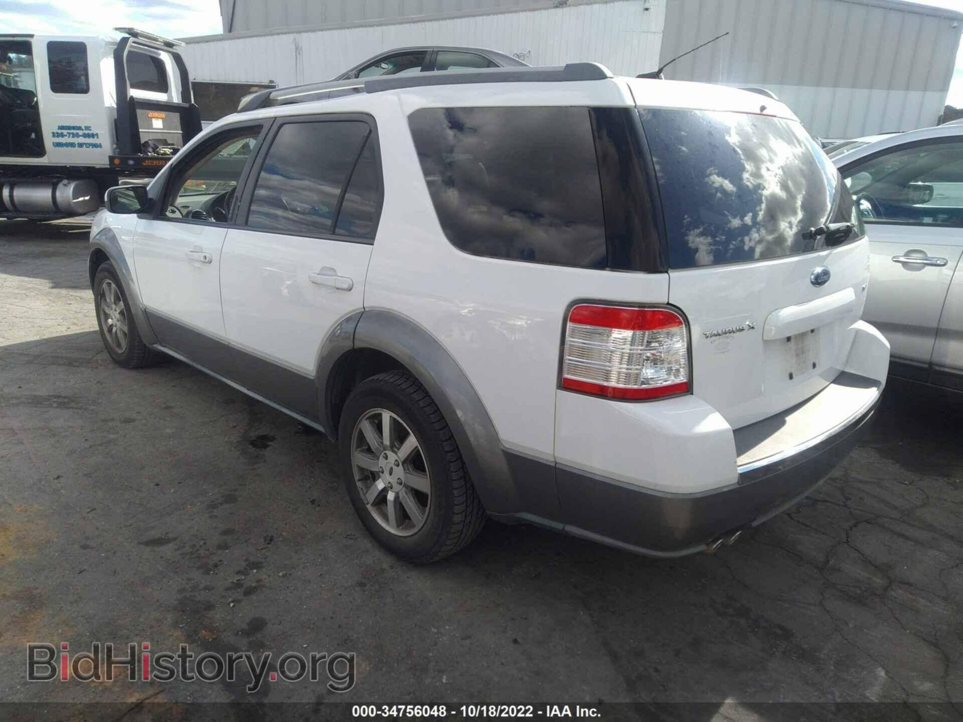 2008 FORD TAURUS X - VIN: 1FMDK02W18GA09852 - Фото 3