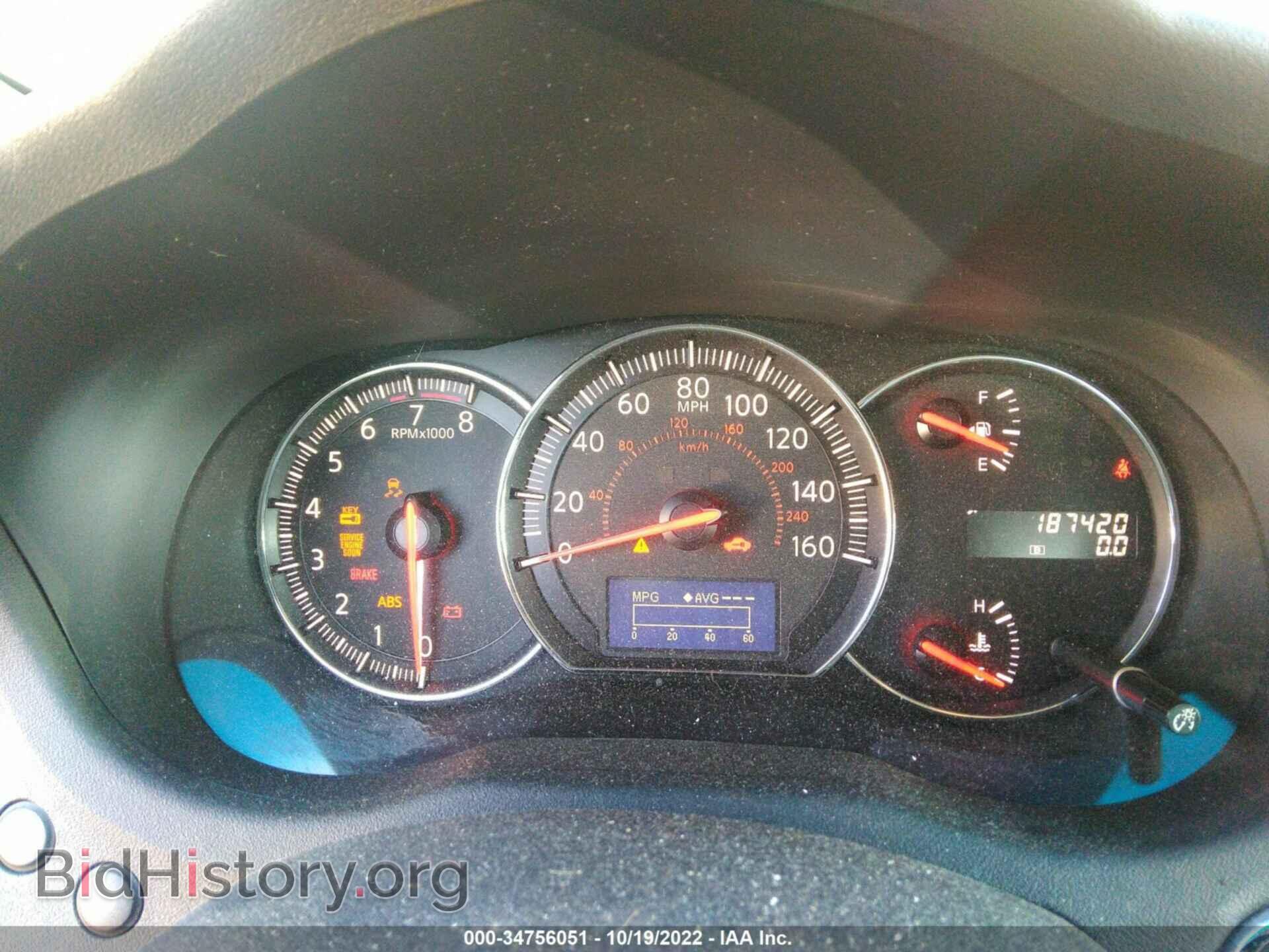 2012 NISSAN MAXIMA - VIN: 1N4AA5AP6CC858477 - Фото 7