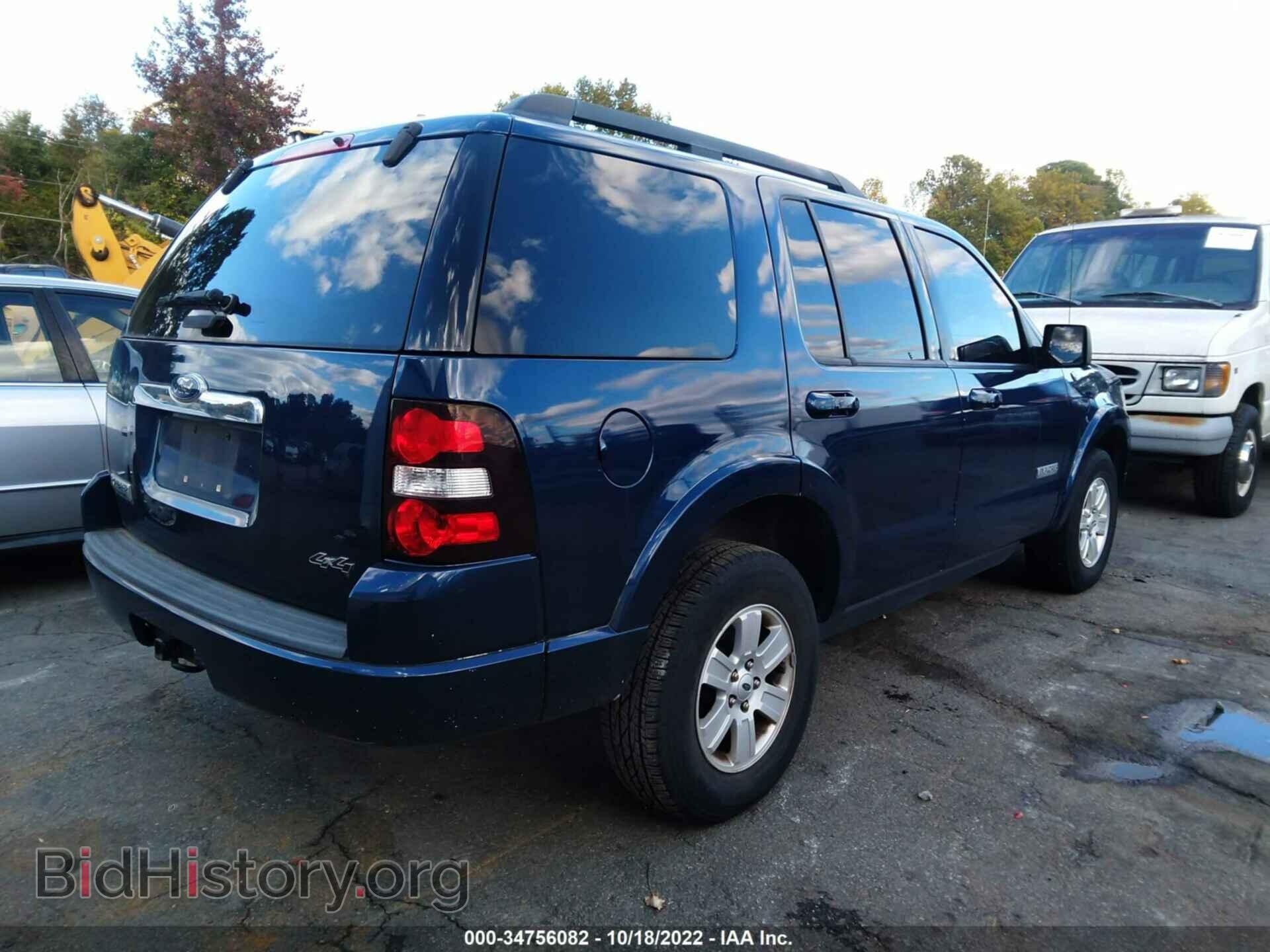 2008 FORD EXPLORER - VIN: 1FMEU73888UB14087 - Фото 4