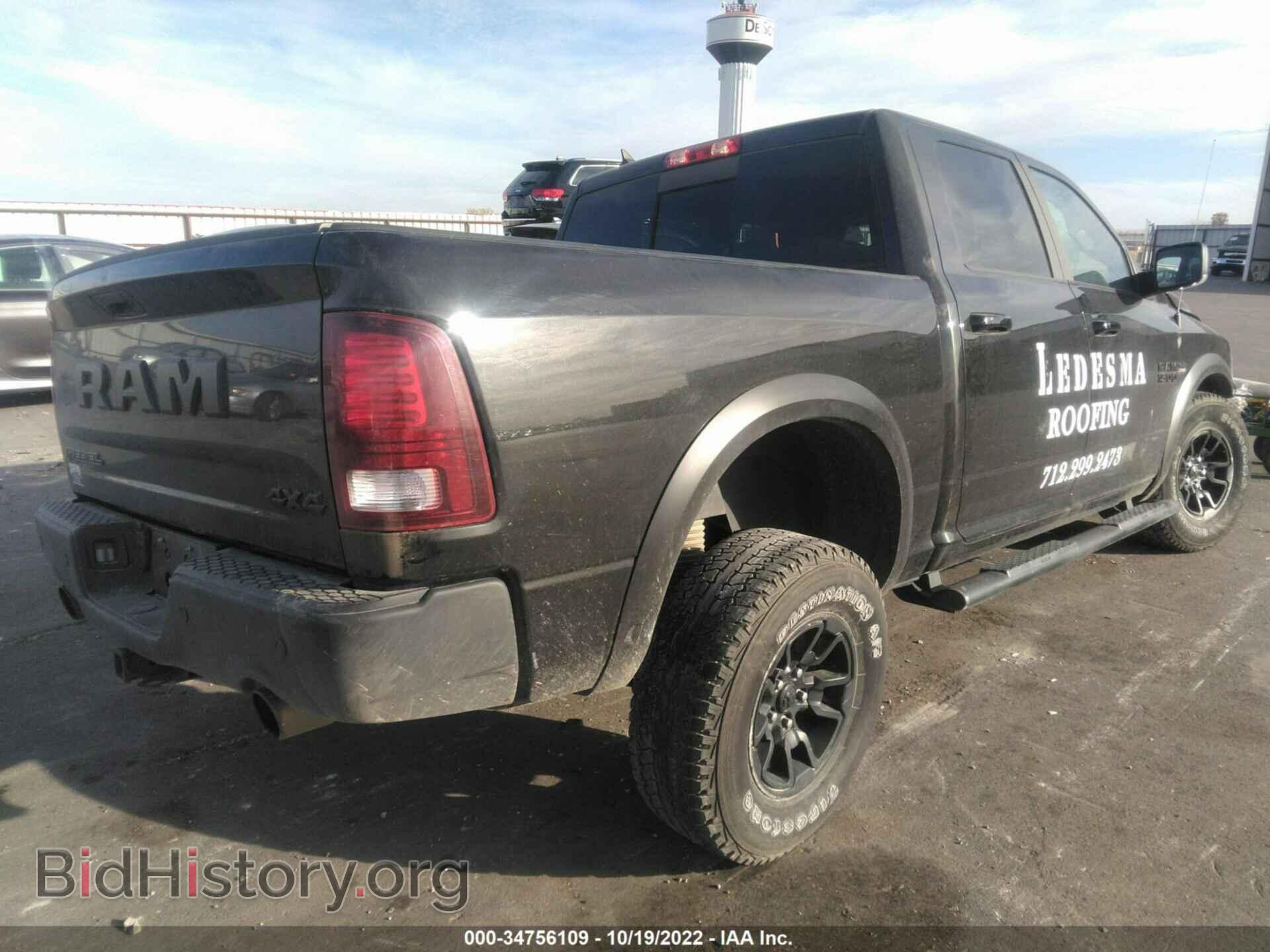 2018 RAM 1500 - VIN: 1C6RR7YT9JS186297 - Фото 4