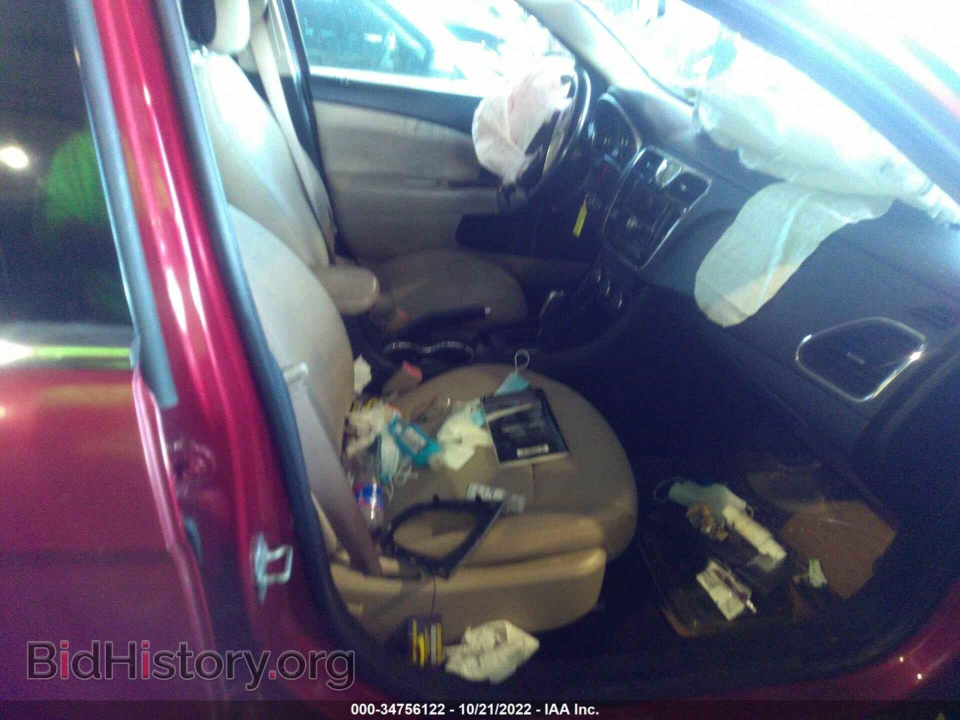 2012 CHRYSLER 200 - VIN: 1C3CCBBB6CN140290 - Фото 5