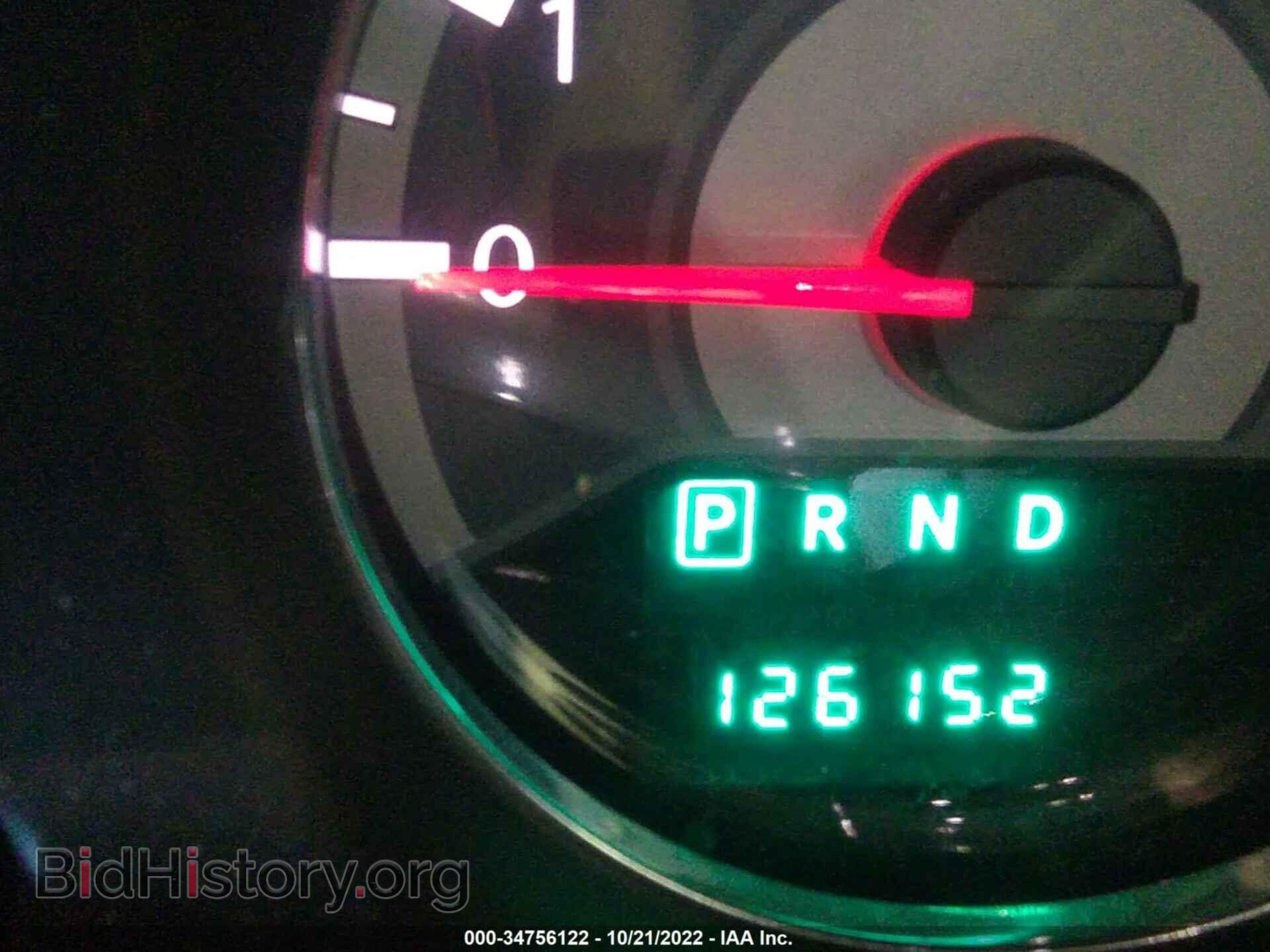 2012 CHRYSLER 200 - VIN: 1C3CCBBB6CN140290 - Фото 7