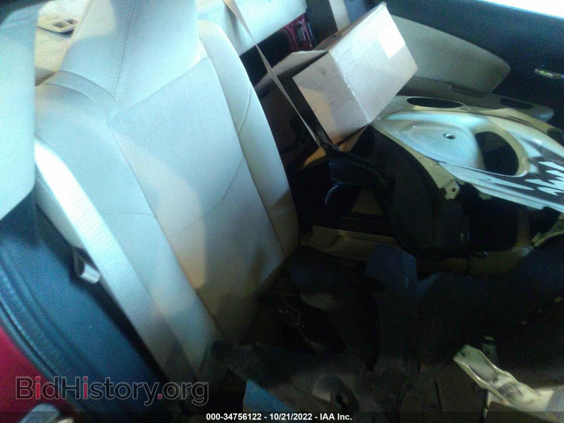 2012 CHRYSLER 200 - VIN: 1C3CCBBB6CN140290 - Фото 8