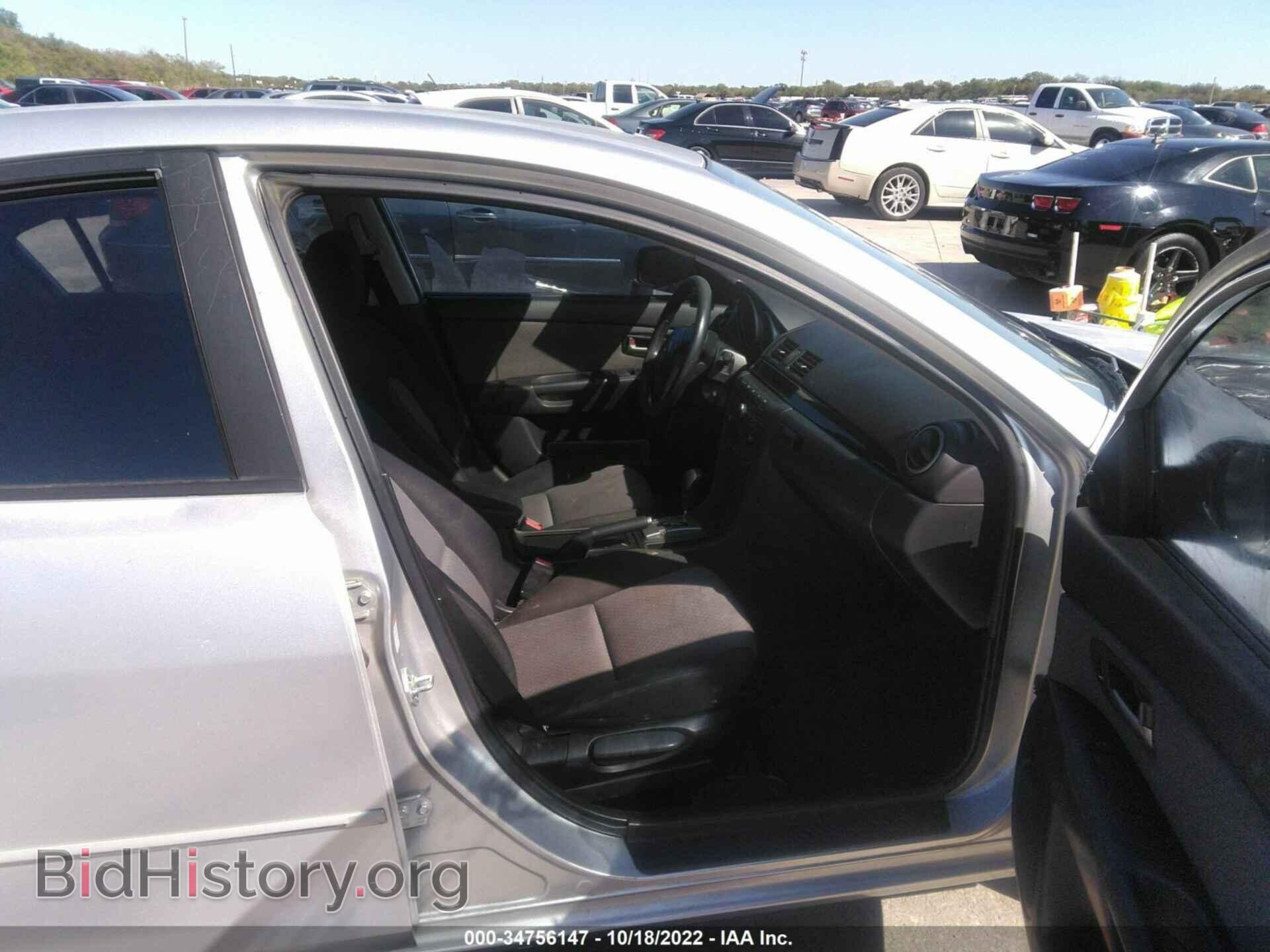 2006 MAZDA MAZDA3 - VIN: JM1BK32F261410517 - Фото 5
