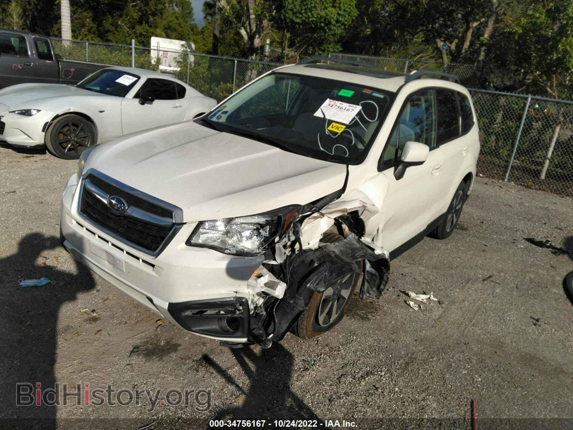 2018 SUBARU FORESTER - VIN: JF2SJAEC2JH405540 - Фото 2