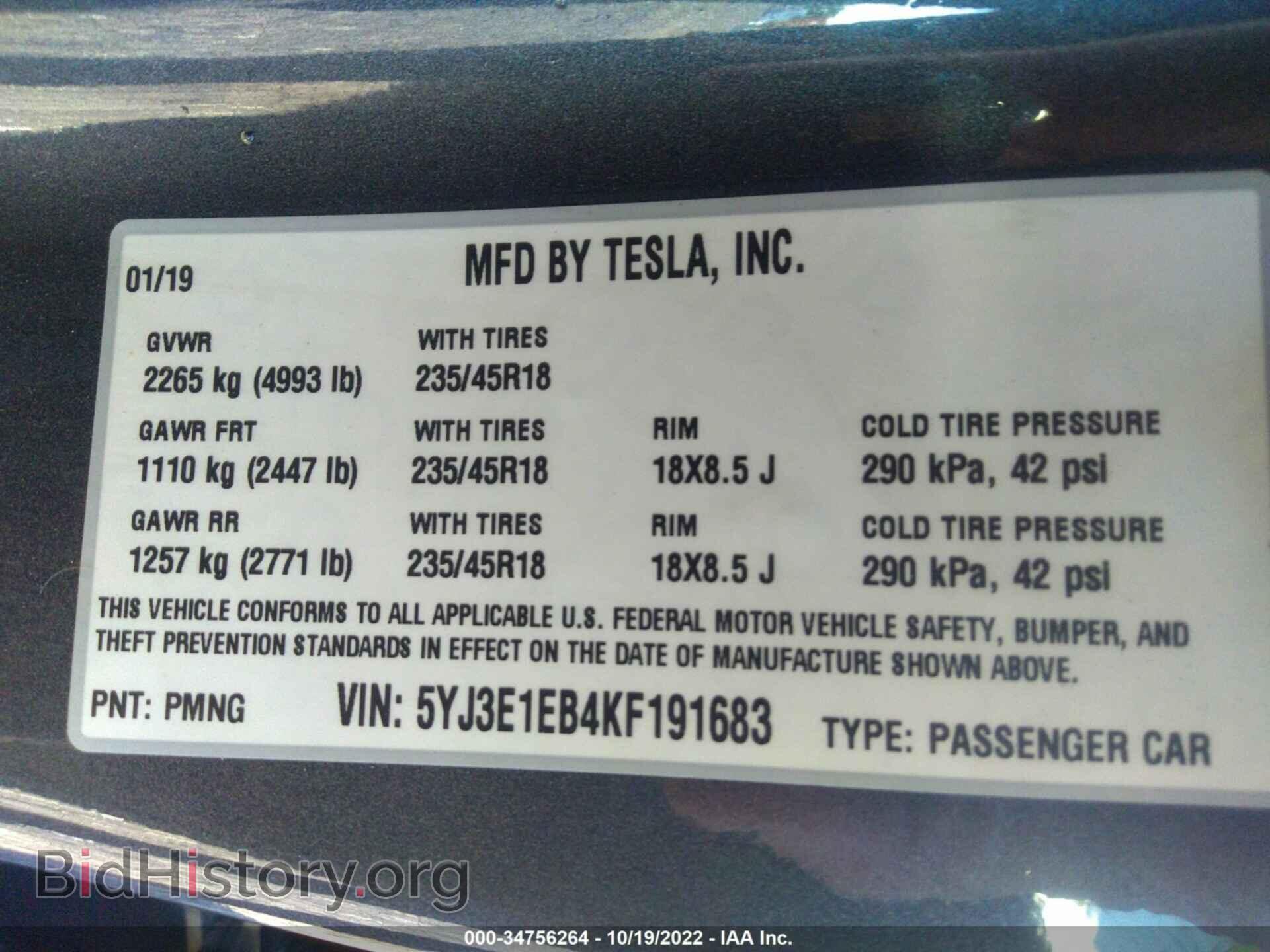 2019 TESLA MODEL 3 - VIN: 5YJ3E1EB4KF191683 - Фото 9