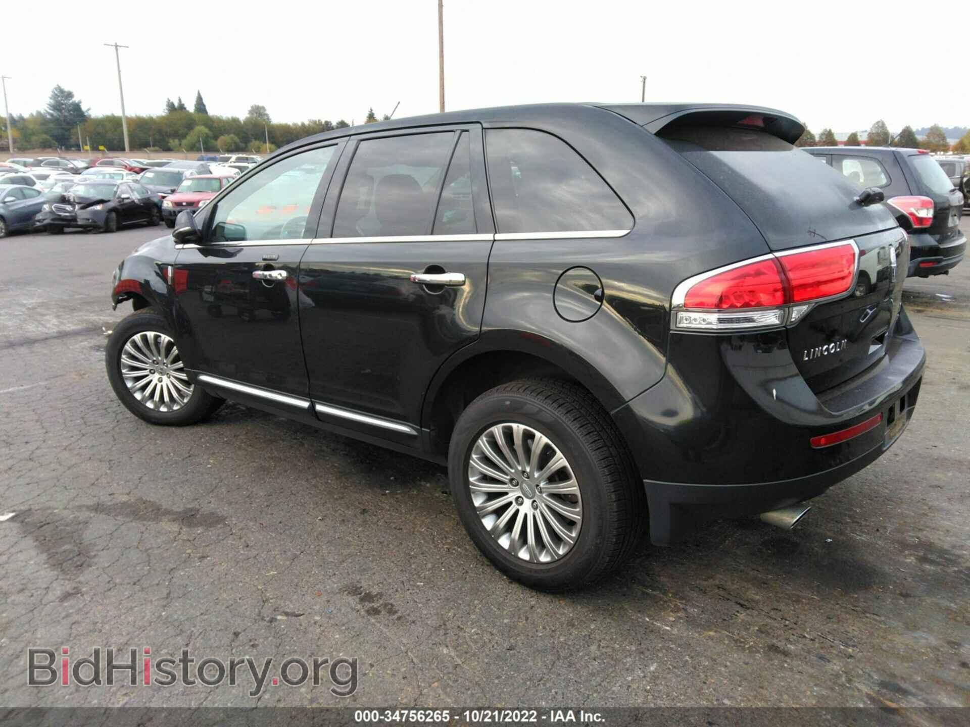 2013 LINCOLN MKX - VIN: 2LMDJ8JK1DBL28285 - Фото 3