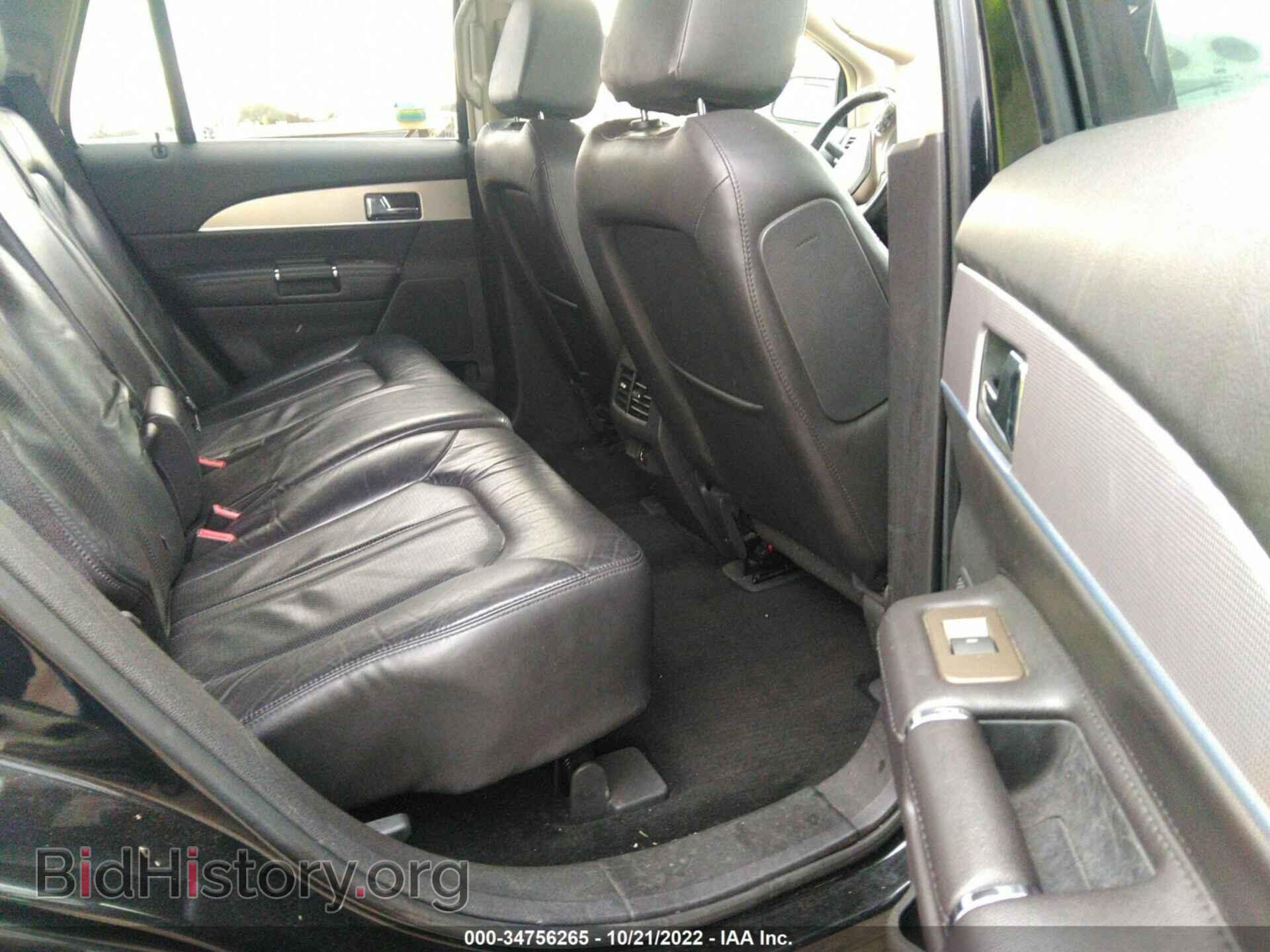 2013 LINCOLN MKX - VIN: 2LMDJ8JK1DBL28285 - Фото 8