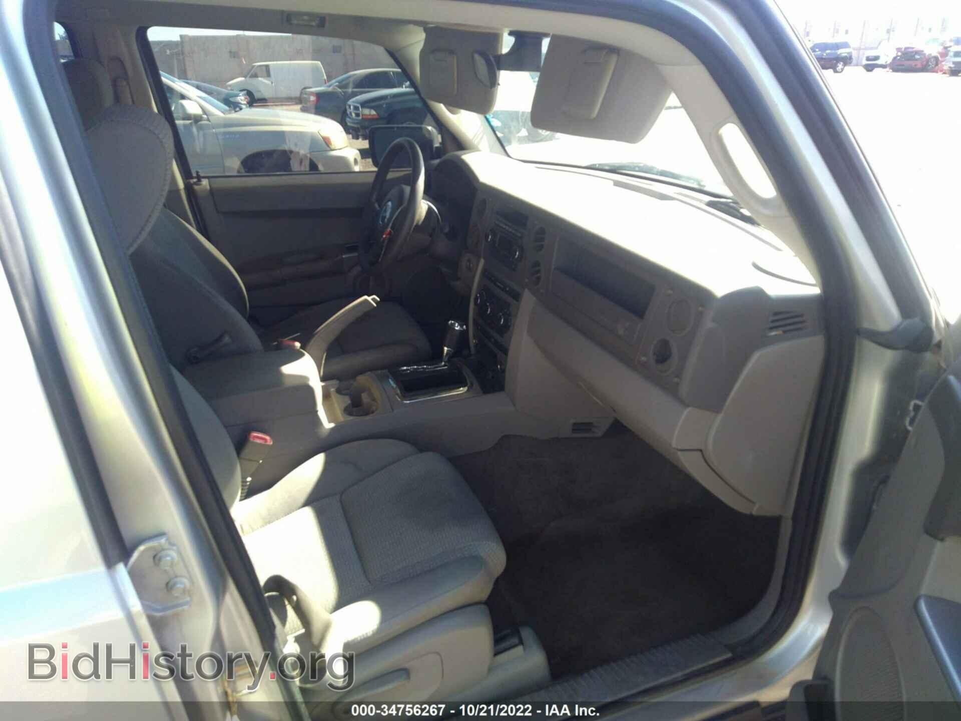2007 JEEP COMMANDER - VIN: 1J8HG48K97C546468 - Фото 5