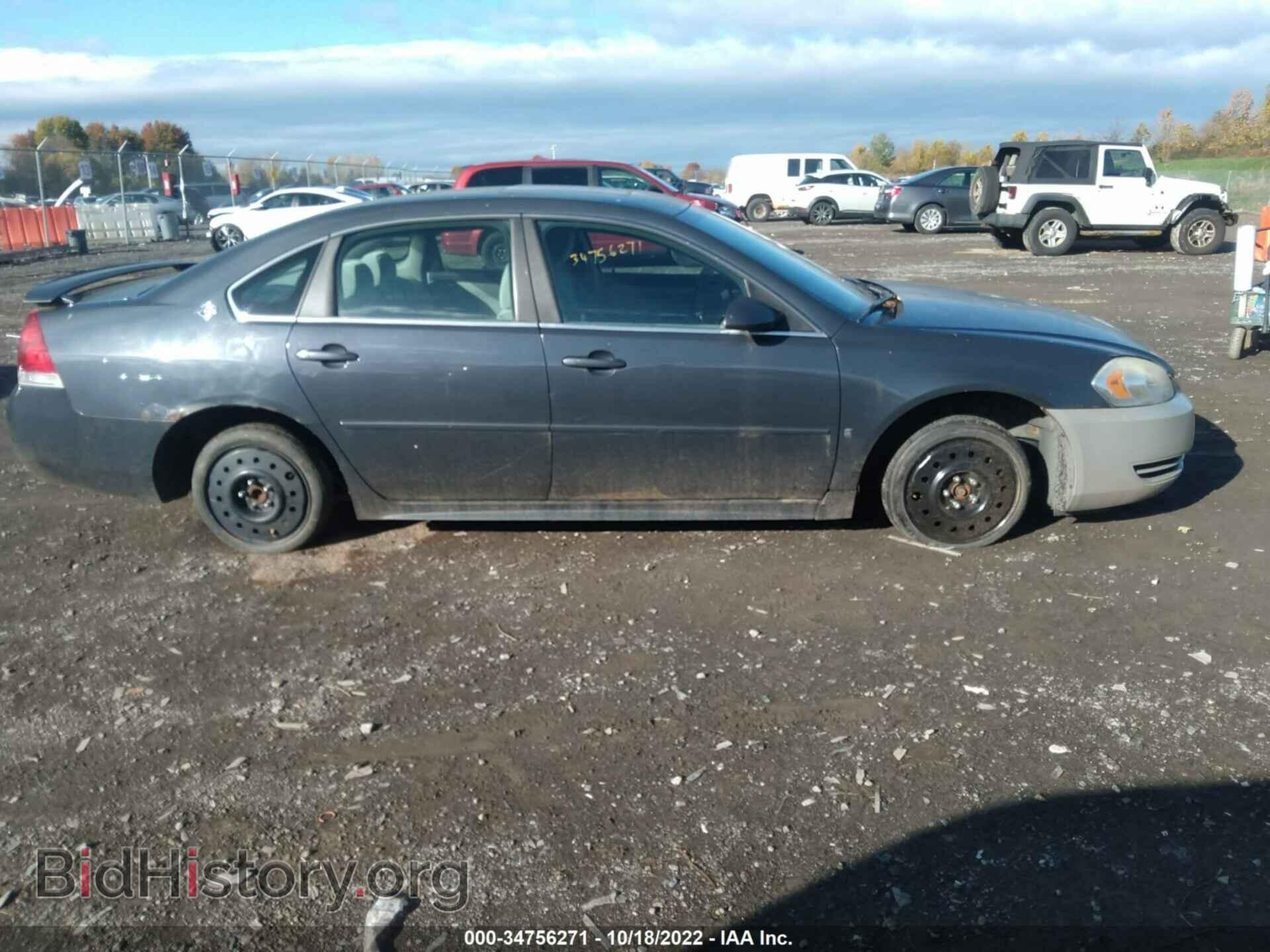 2009 CHEVROLET IMPALA - VIN: 2G1WT57K791231963 - Фото 6