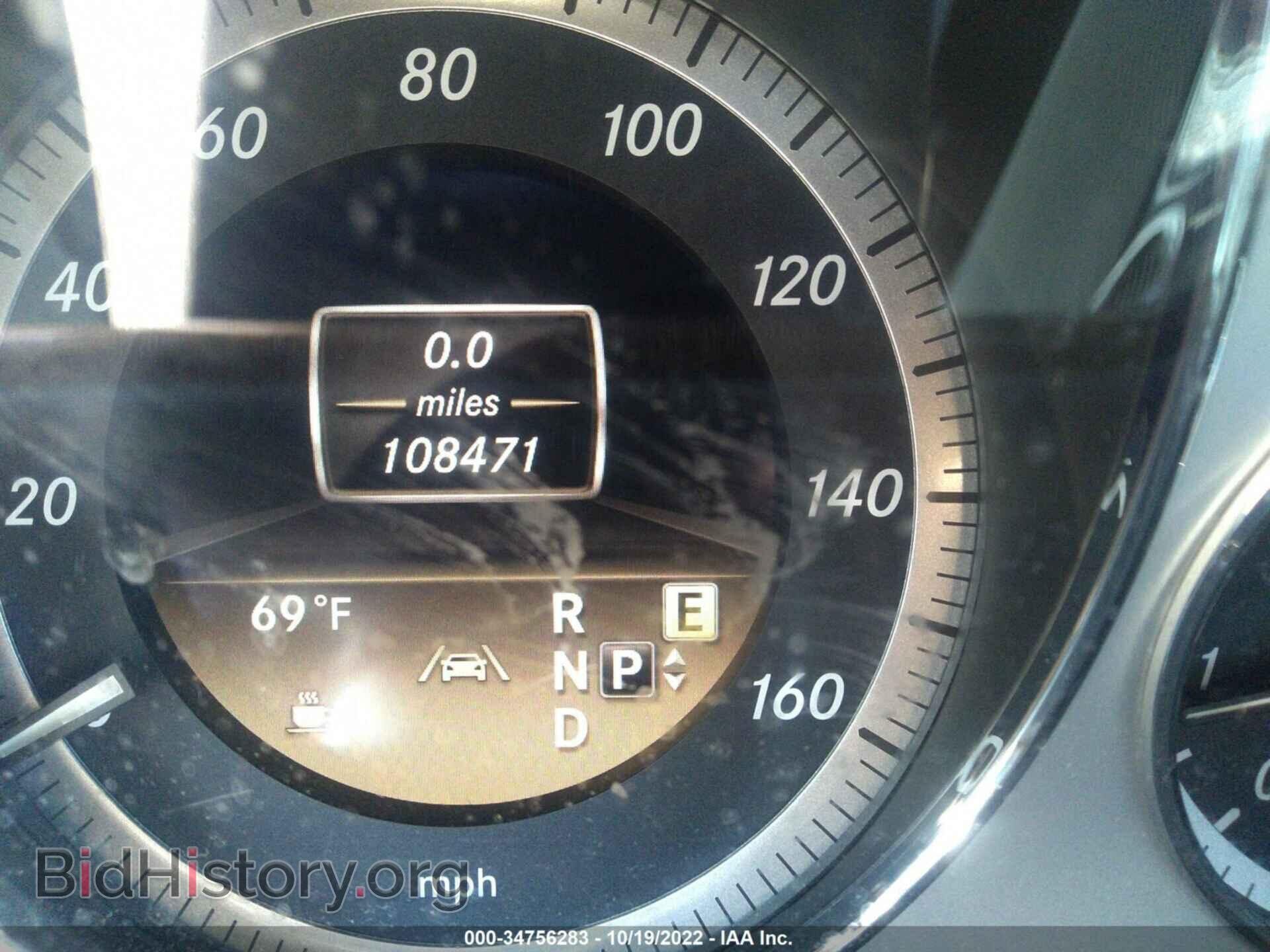 2012 MERCEDES-BENZ E-CLASS - VIN: WDDHF8JB6CA610022 - Фото 7