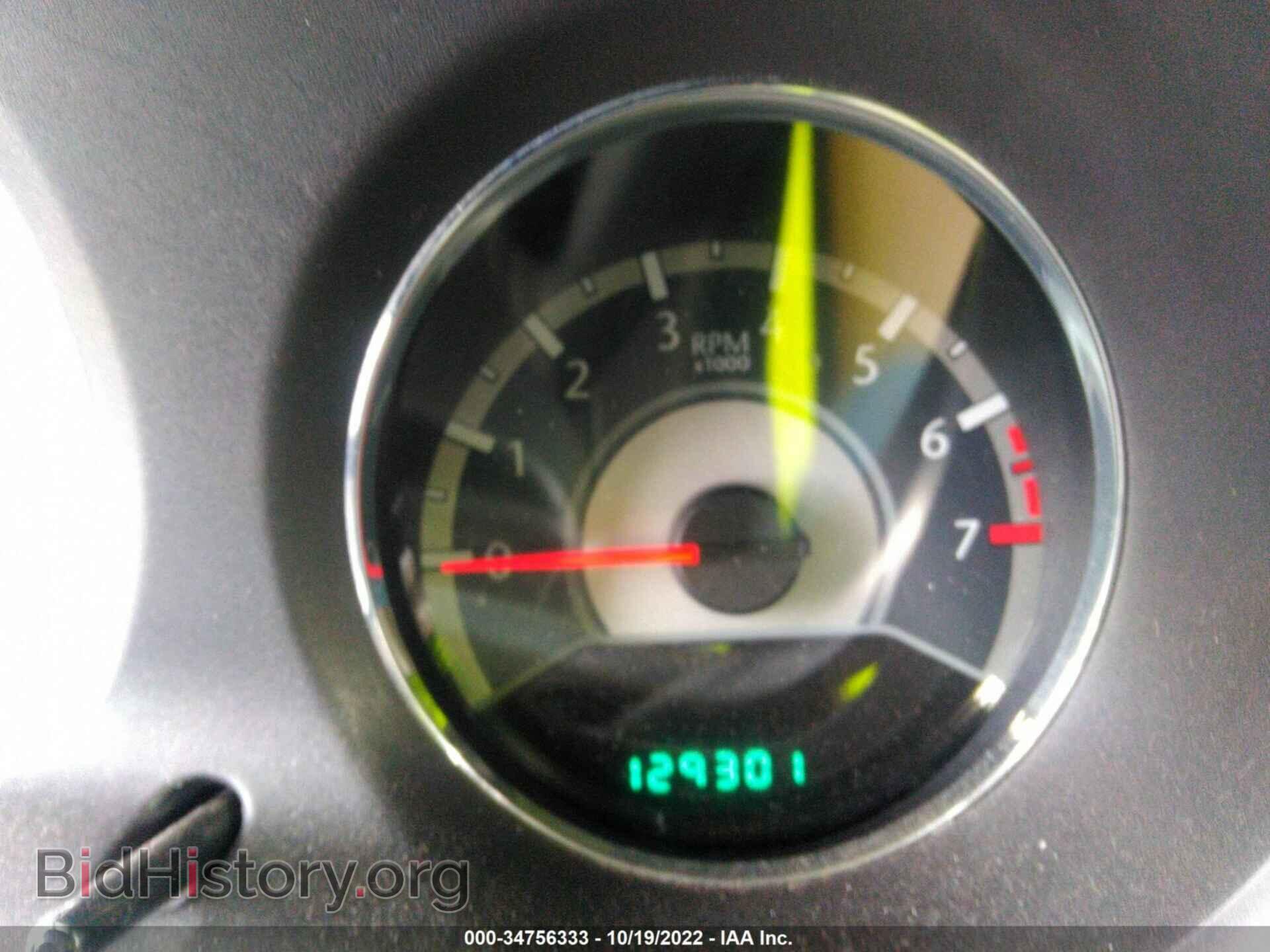 2011 CHRYSLER 200 - VIN: 1C3BC2FG1BN548342 - Photo 7
