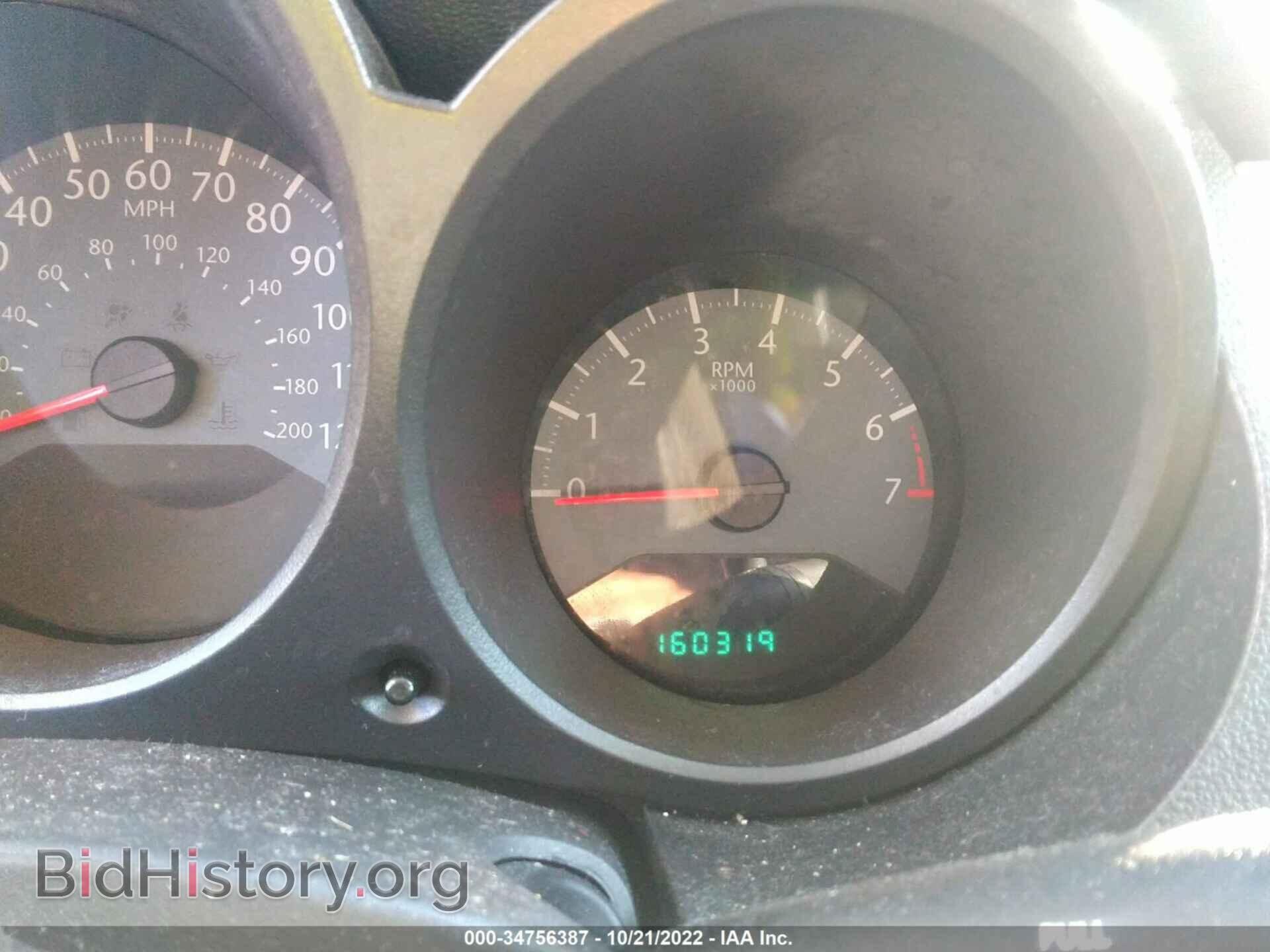 2010 CHRYSLER SEBRING - VIN: 1C3CC4FB8AN117127 - Фото 7