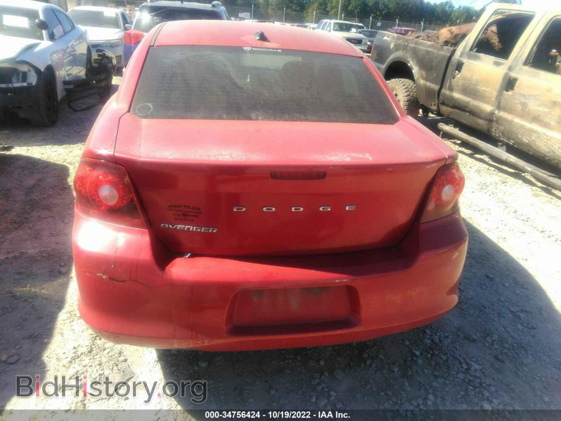 2013 DODGE AVENGER - VIN: 1C3CDZAB3DN566558 - Photo 6