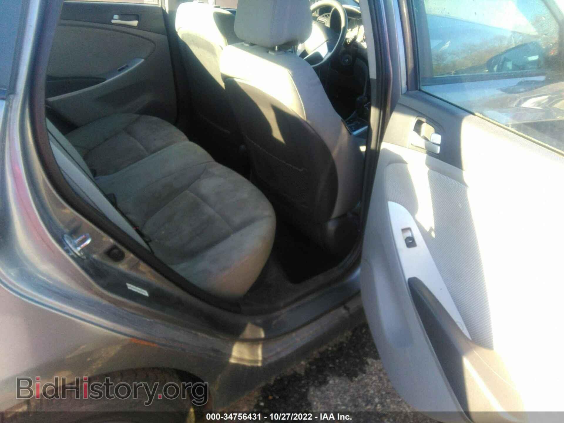 2013 HYUNDAI ACCENT - VIN: KMHCT4AE8DU477100 - Фото 8