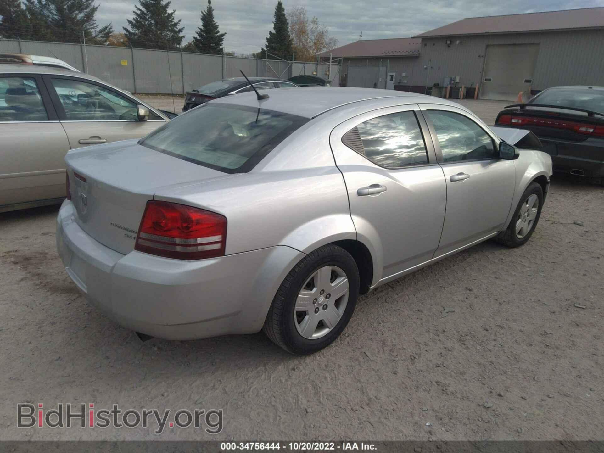 2009 DODGE AVENGER - VIN: 1B3LC46D89N559402 - Фото 4