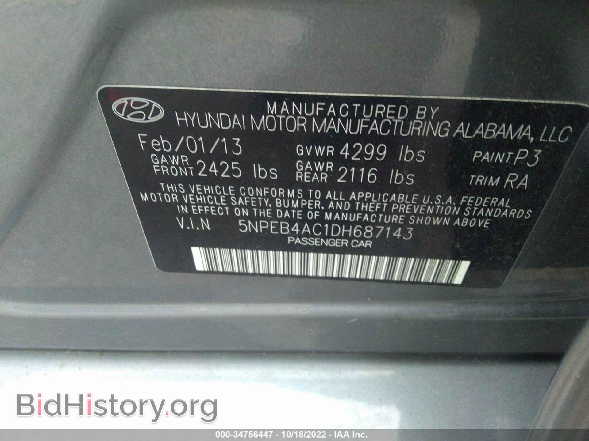 2013 HYUNDAI SONATA - VIN: 5NPEB4AC1DH687143 - Фото 9