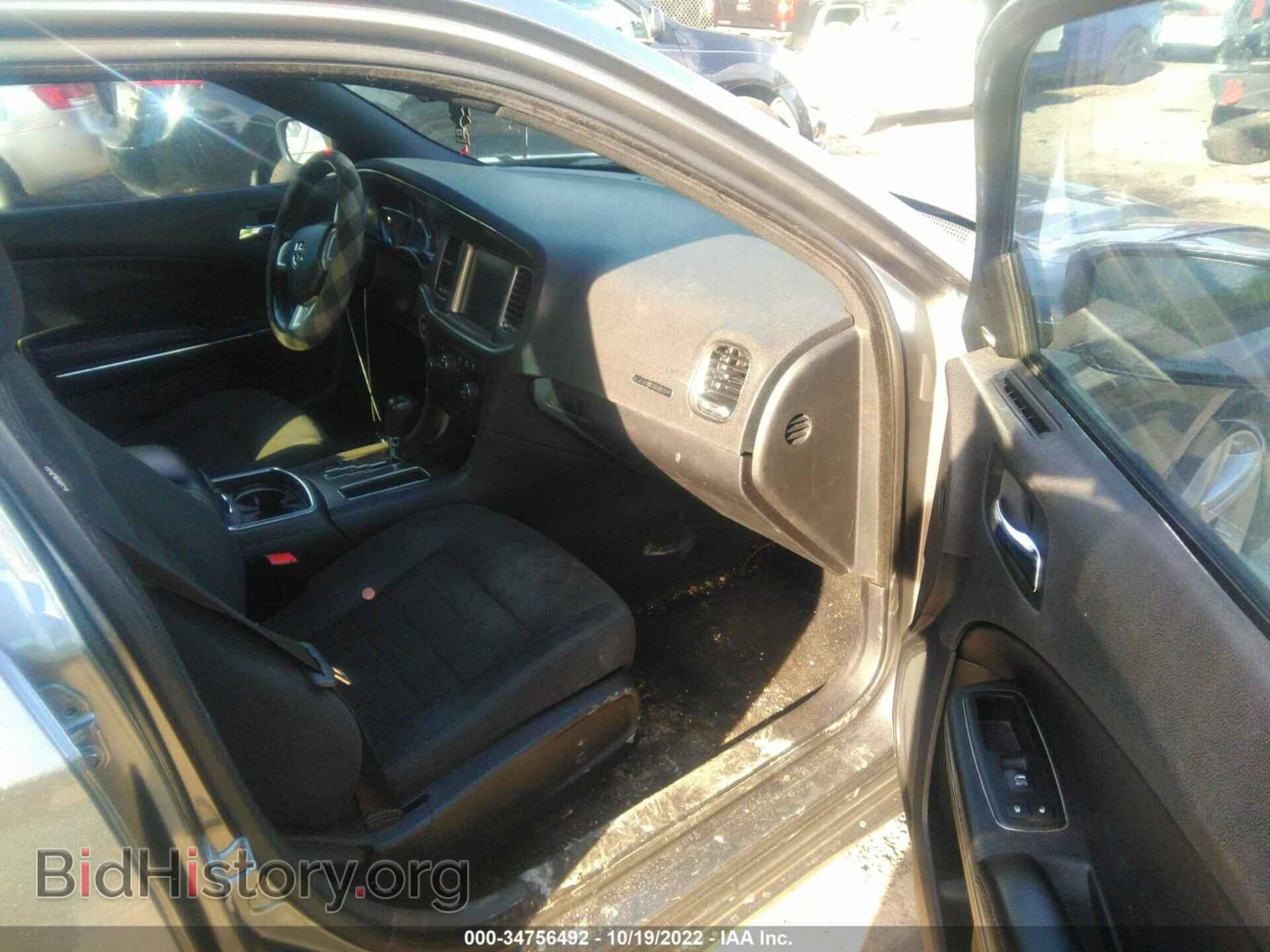 2011 DODGE CHARGER - VIN: 2B3CL3CG0BH597391 - Фото 5